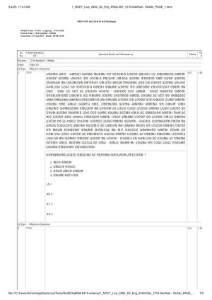 NCET 2025 Question Paper - Santhali - Olchiki