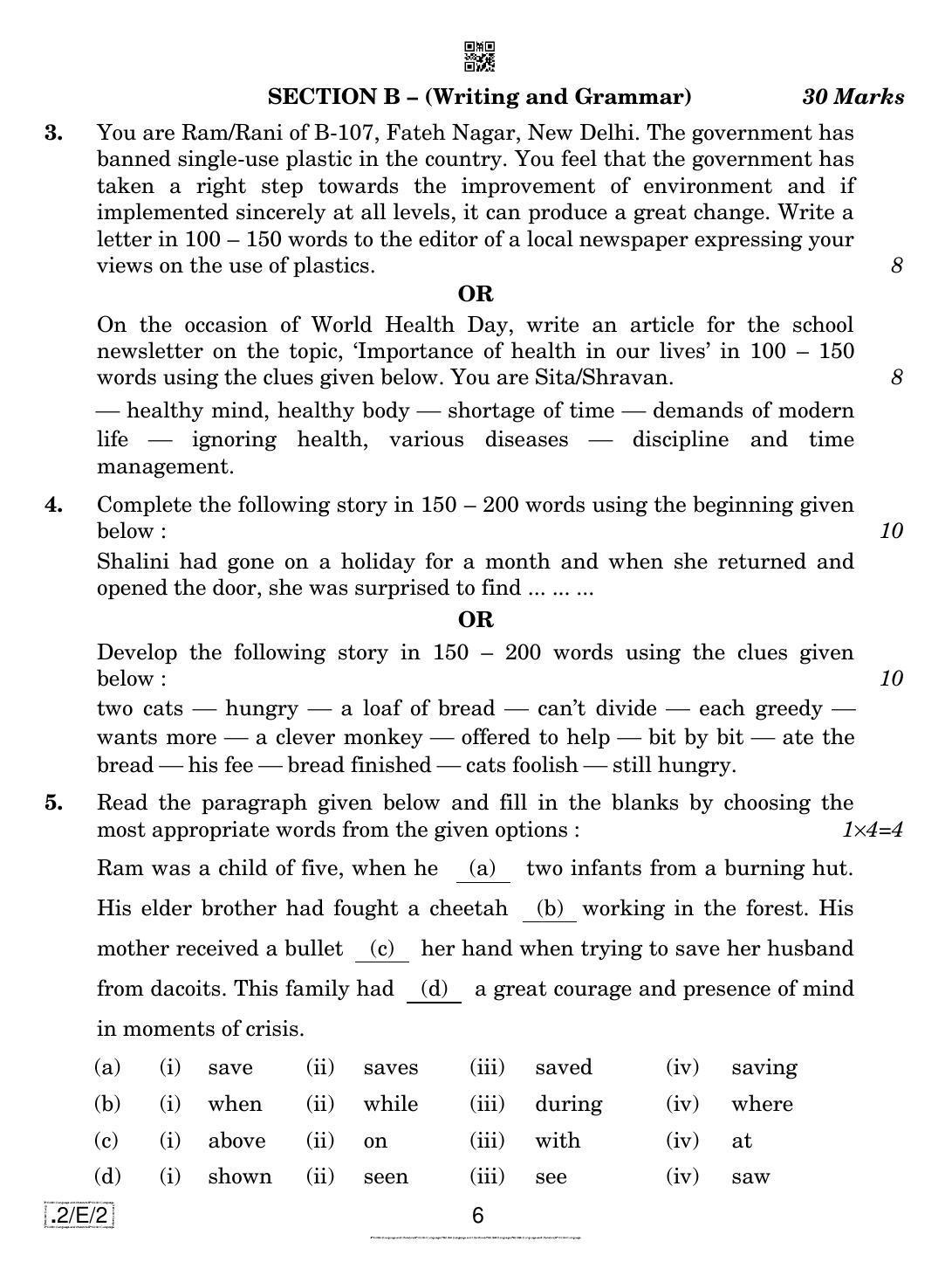 CBSE Class 10 2-C-2 Eng Lang. And Literature 2020 Compartment Question Paper - Page 6