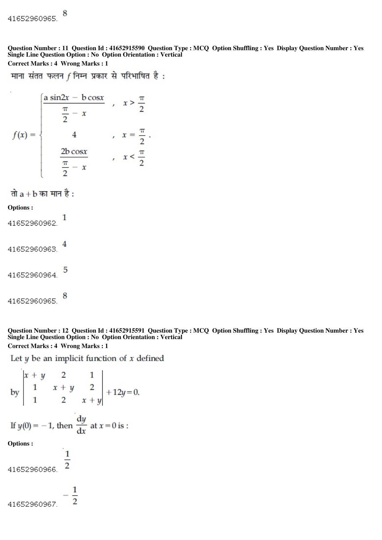 JEE Main 2019 Paper II Question Paper (7th April 2019 Shift 1) - Page 11