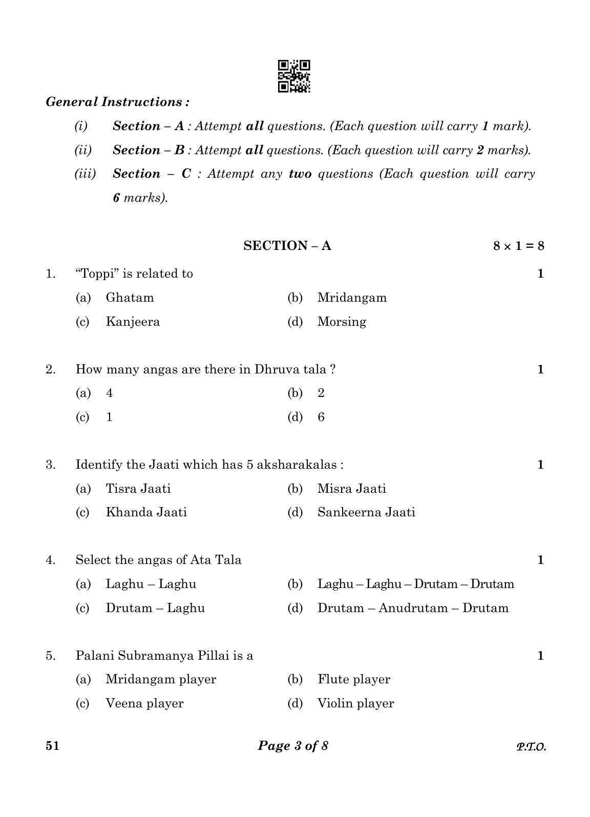 CBSE Class 10 51 CARNATIC MUSIC (Percussion Instruments) 2023 Question Paper - Page 3