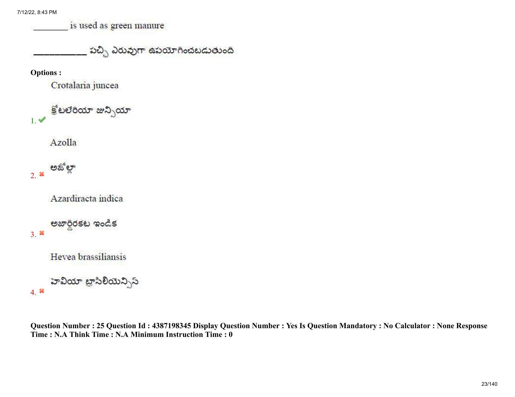 AP EAPCET 2022 - July 12, 2022 Shift 2 - Agricultureand Pharmacy Question Paper With Preliminary Keys - Page 23