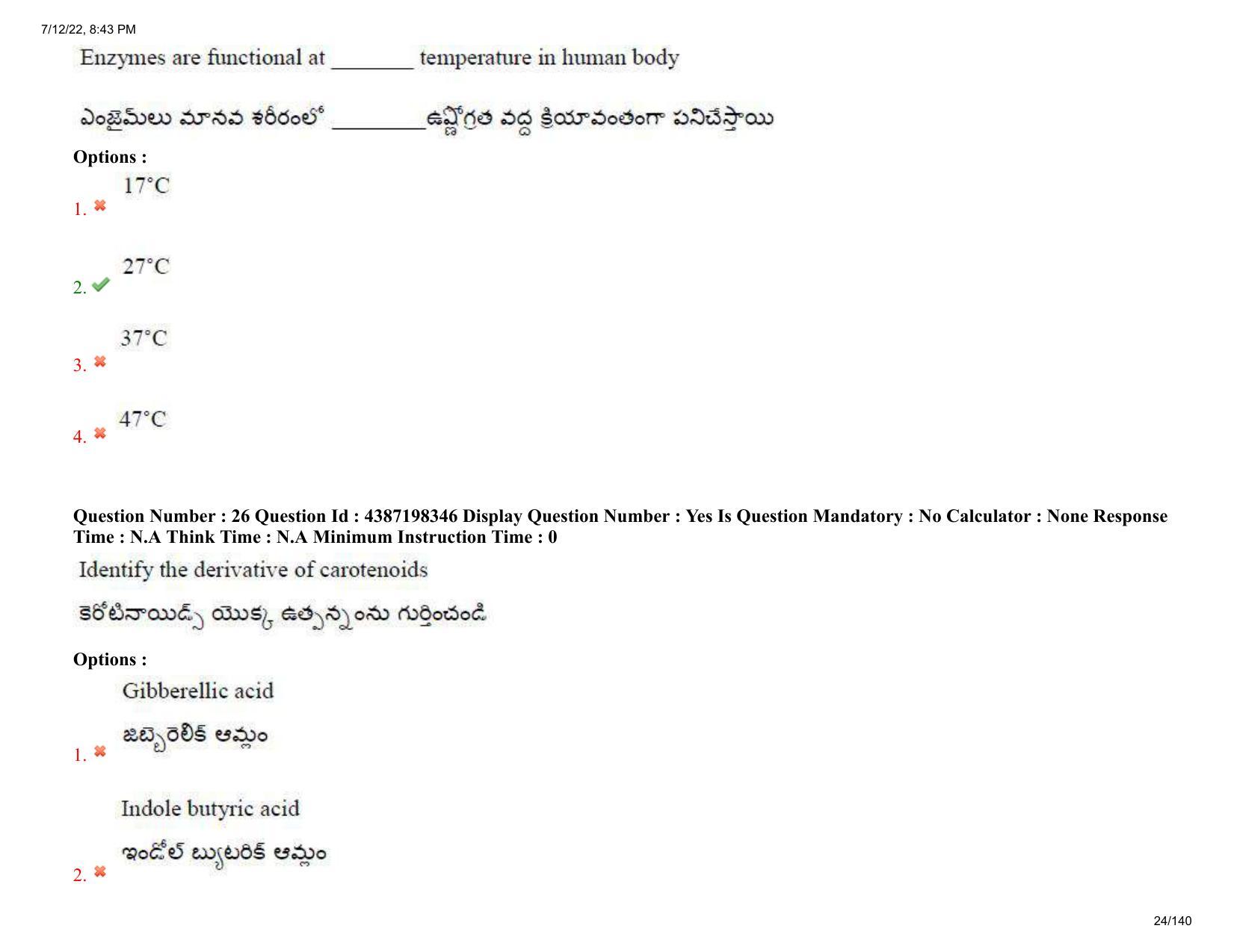 AP EAPCET 2022 - July 12, 2022 Shift 2 - Agricultureand Pharmacy Question Paper With Preliminary Keys - Page 24