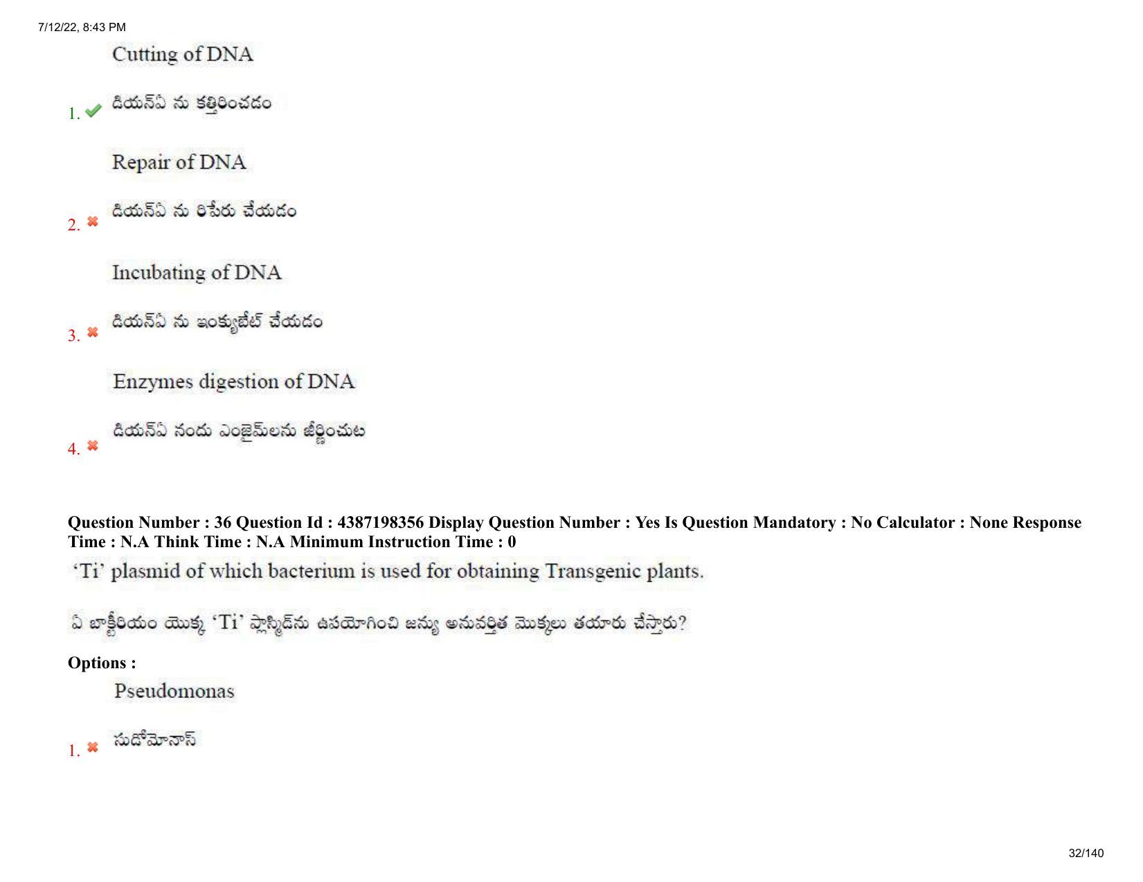 AP EAPCET 2022 - July 12, 2022 Shift 2 - Agricultureand Pharmacy Question Paper With Preliminary Keys - Page 32