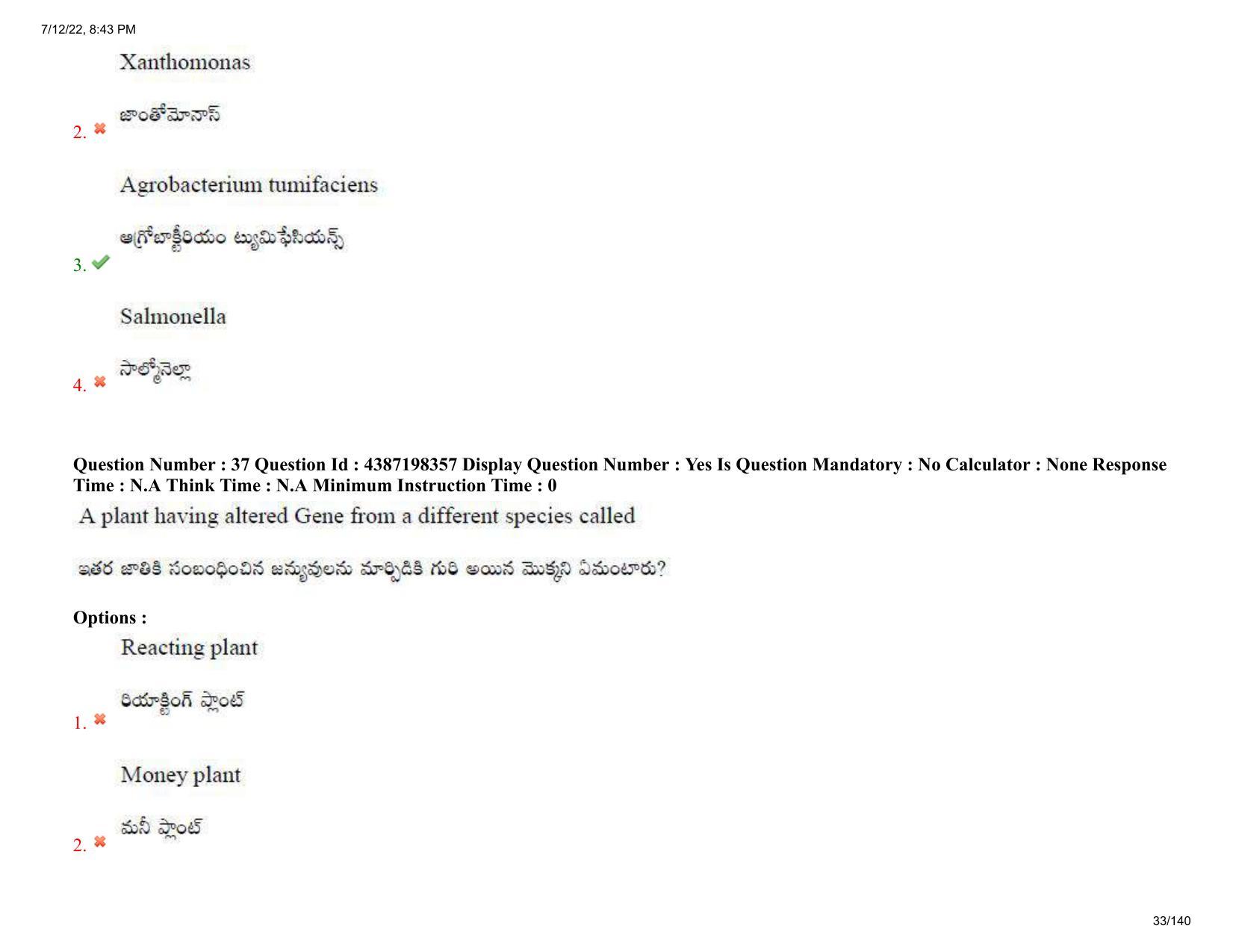 AP EAPCET 2022 - July 12, 2022 Shift 2 - Agricultureand Pharmacy Question Paper With Preliminary Keys - Page 33