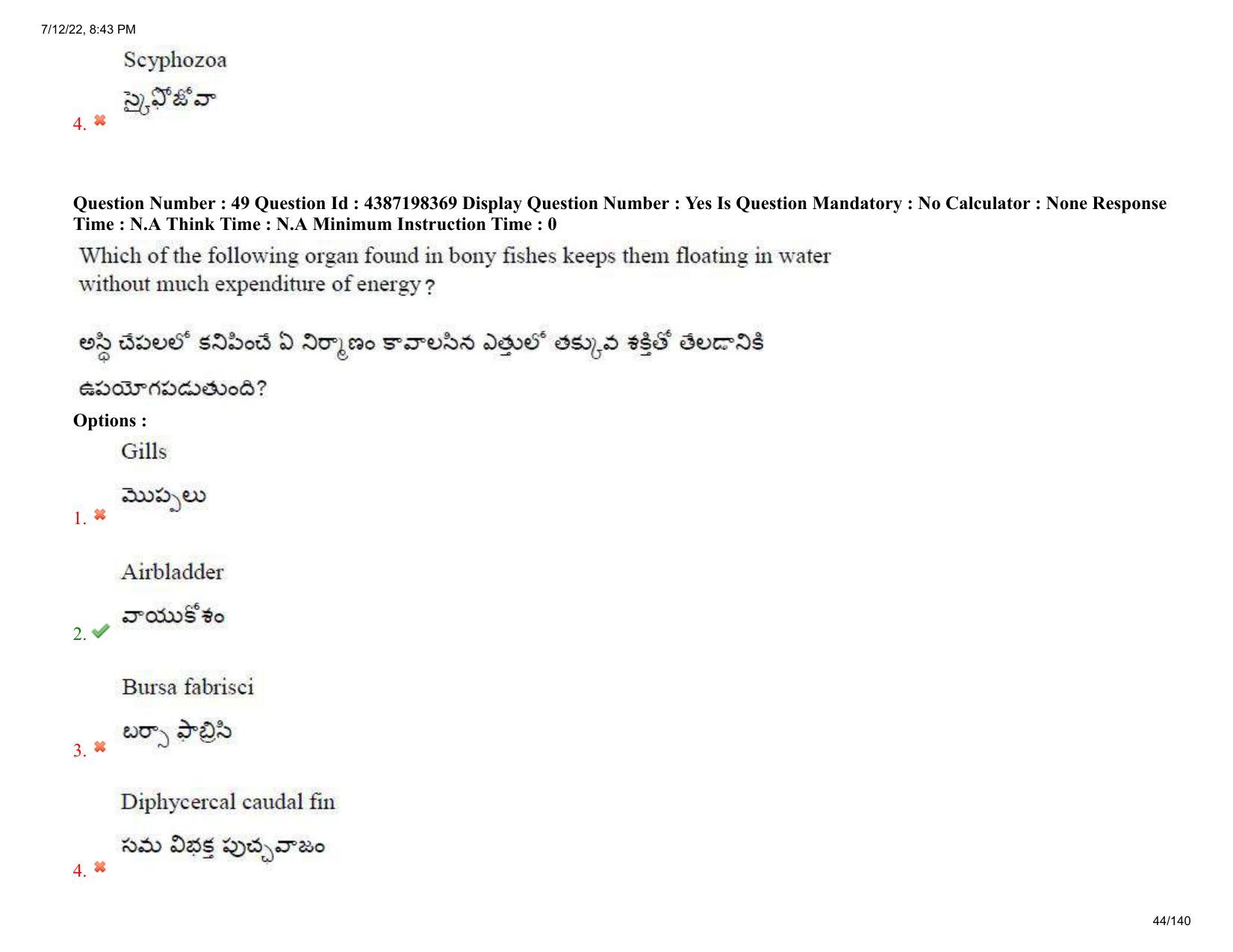 AP EAPCET 2022 - July 12, 2022 Shift 2 - Agricultureand Pharmacy Question Paper With Preliminary Keys - Page 44