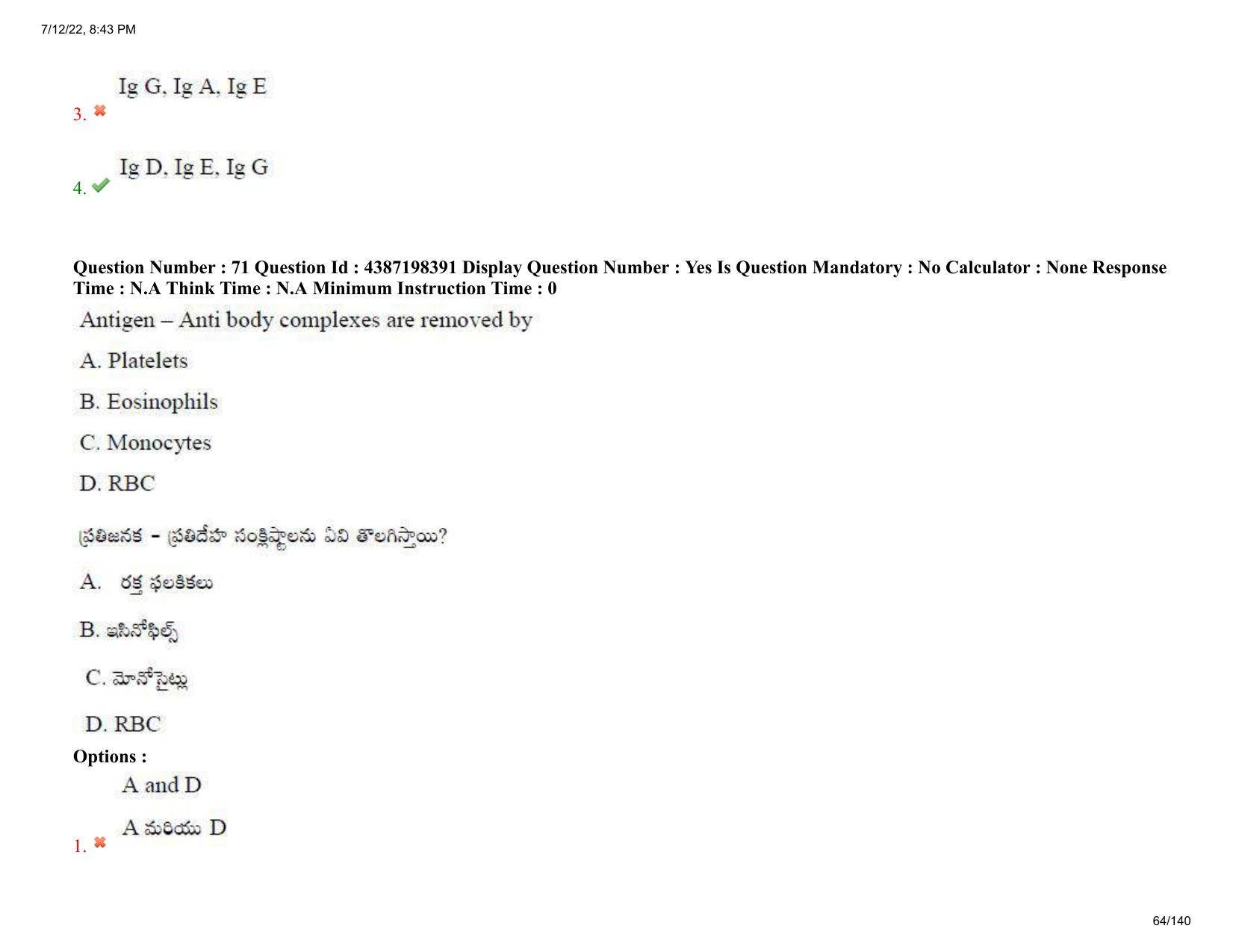 AP EAPCET 2022 - July 12, 2022 Shift 2 - Agricultureand Pharmacy Question Paper With Preliminary Keys - Page 64