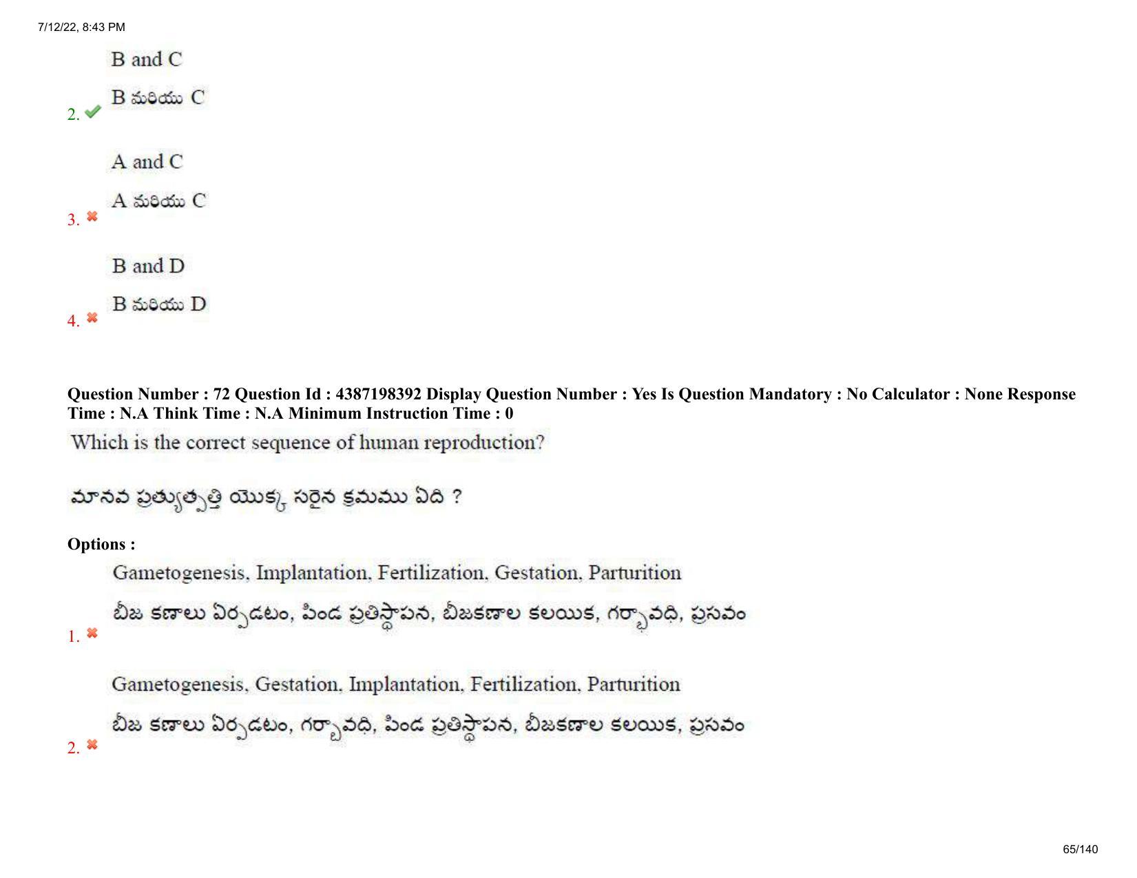 AP EAPCET 2022 - July 12, 2022 Shift 2 - Agricultureand Pharmacy Question Paper With Preliminary Keys - Page 65