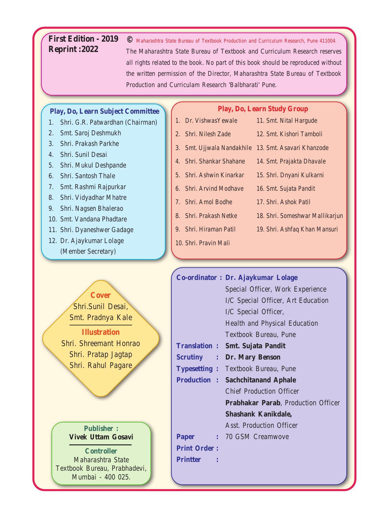 Maharashtra Board Class 2 Play To Learn Textbook - Page 4