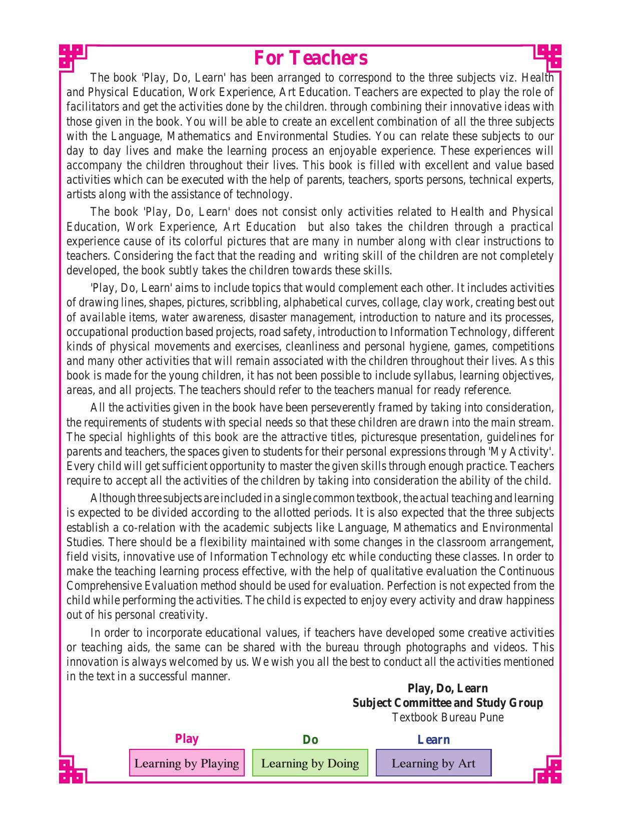 Maharashtra Board Class 2 Play To Learn Textbook - Page 8