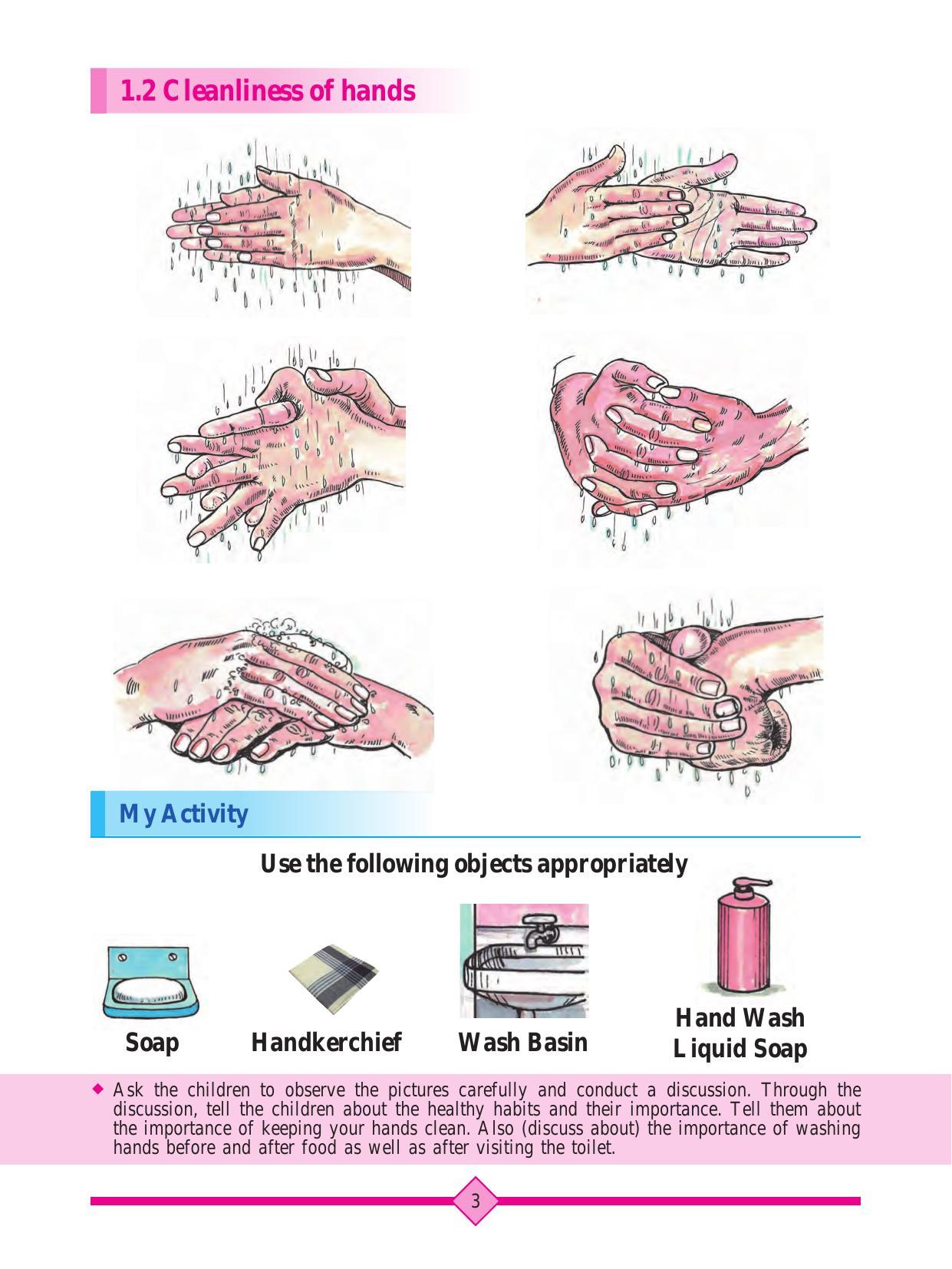 Maharashtra Board Class 2 Play To Learn Textbook - Page 13
