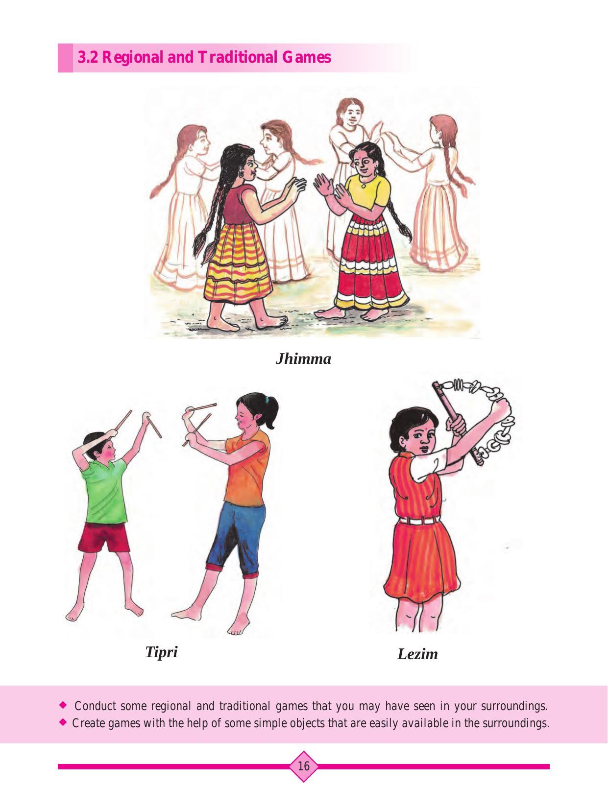 Maharashtra Board Class 2 Play To Learn Textbook - Page 26