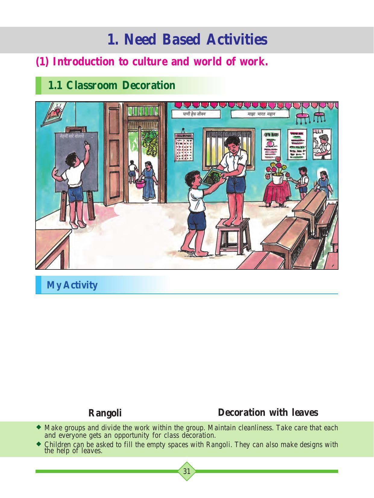 Maharashtra Board Class 2 Play To Learn Textbook - Page 41