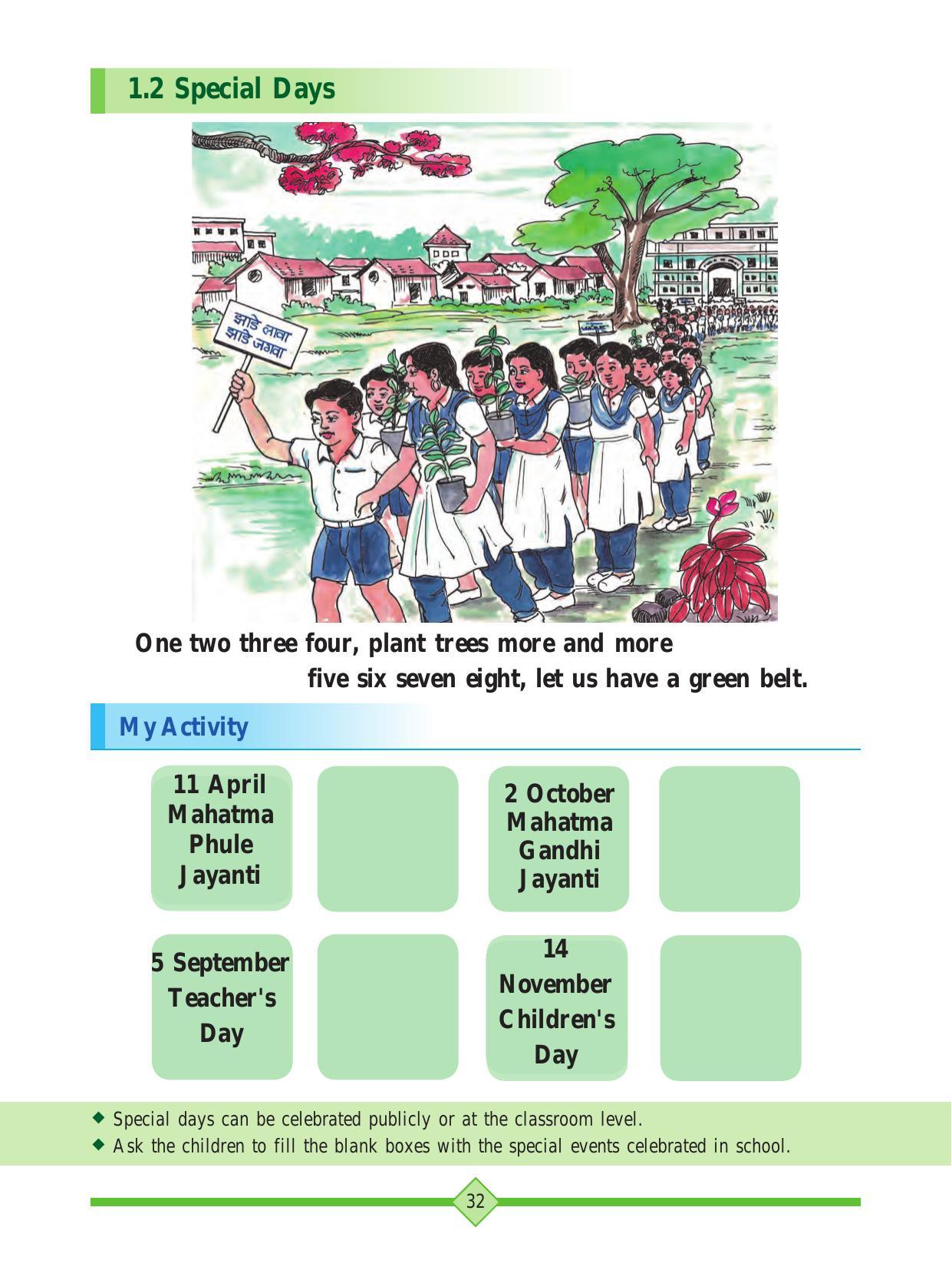 Maharashtra Board Class 2 Play To Learn Textbook - Page 42