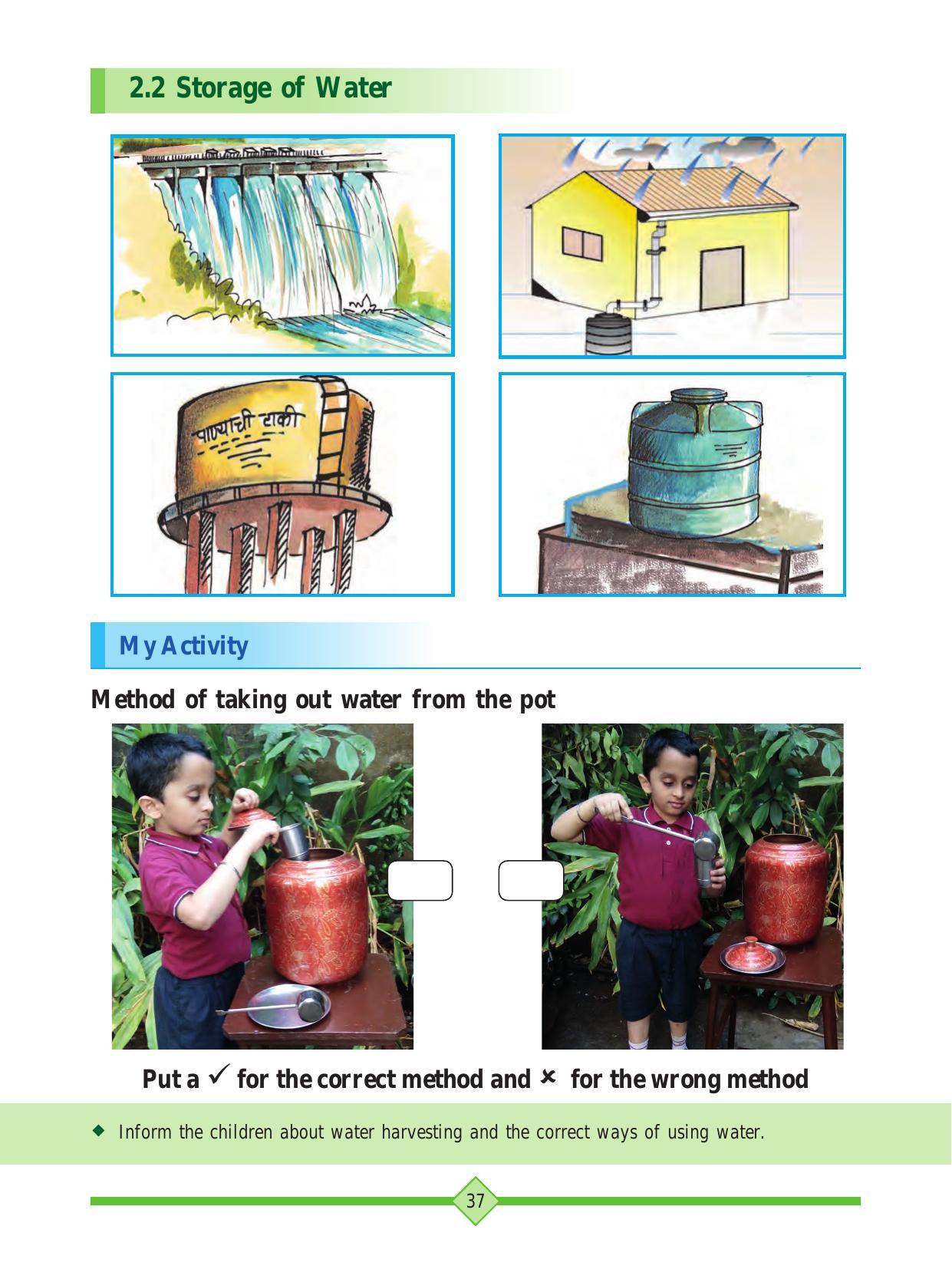 Maharashtra Board Class 2 Play To Learn Textbook - Page 47