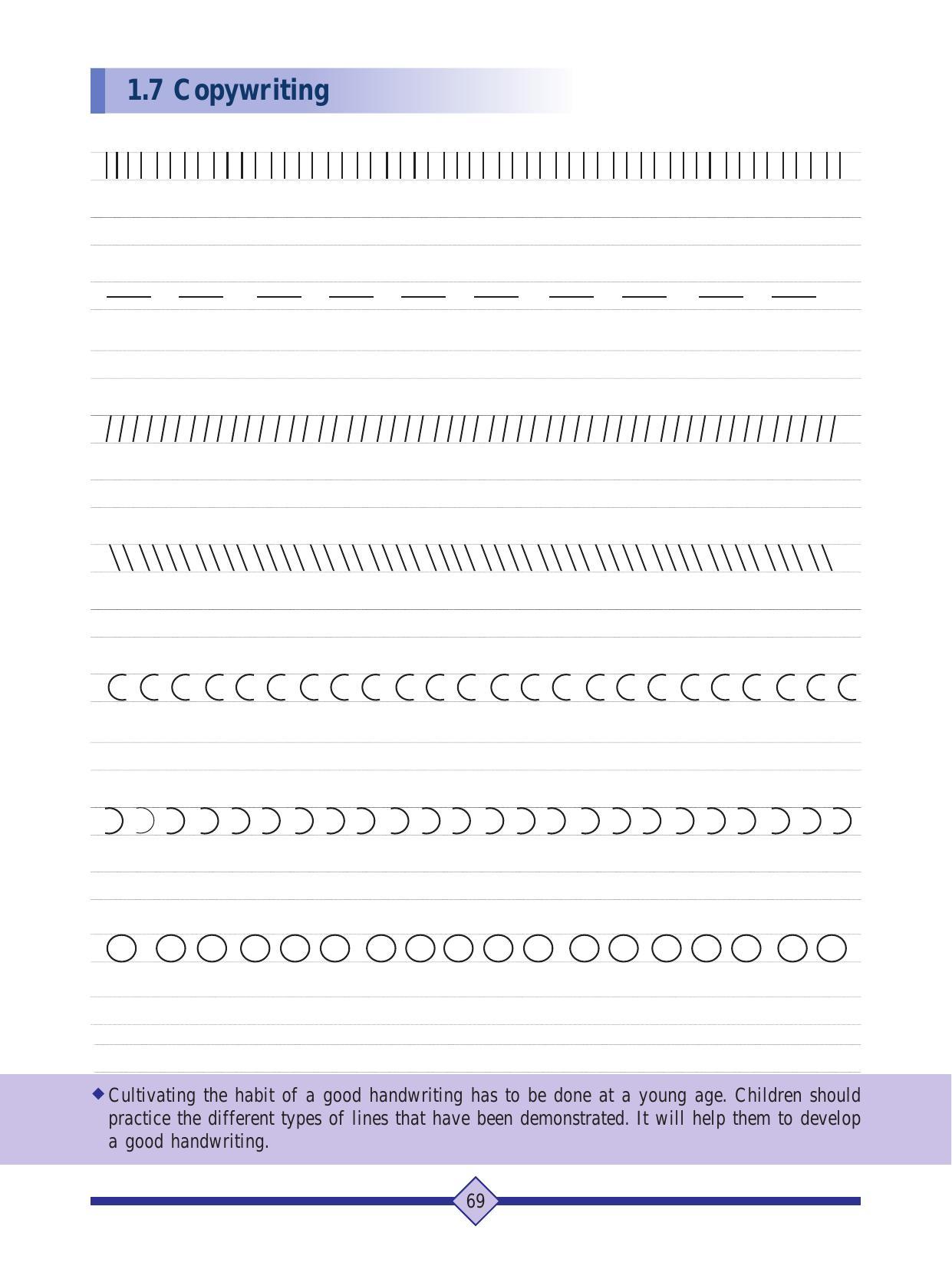 Maharashtra Board Class 2 Play To Learn Textbook - Page 79