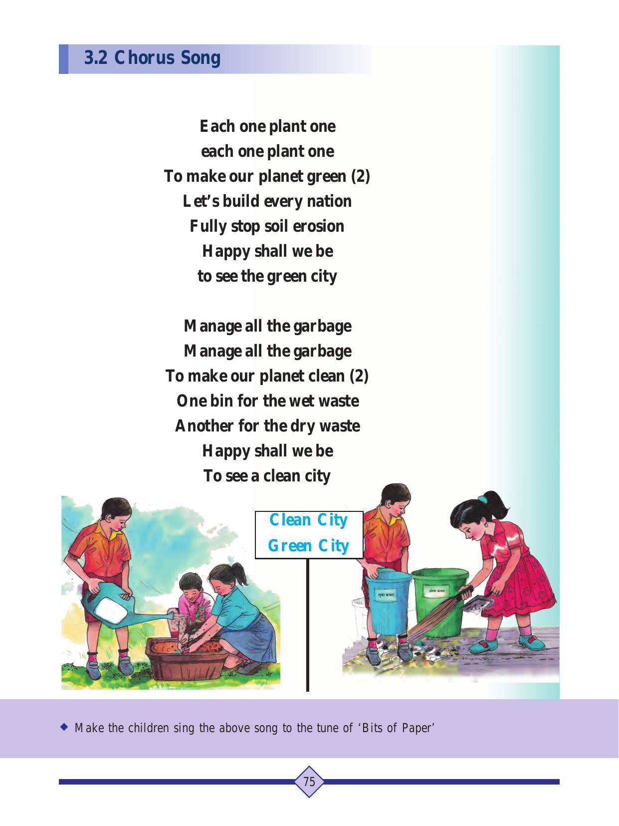 Maharashtra Board Class 2 Play To Learn Textbook - Page 85