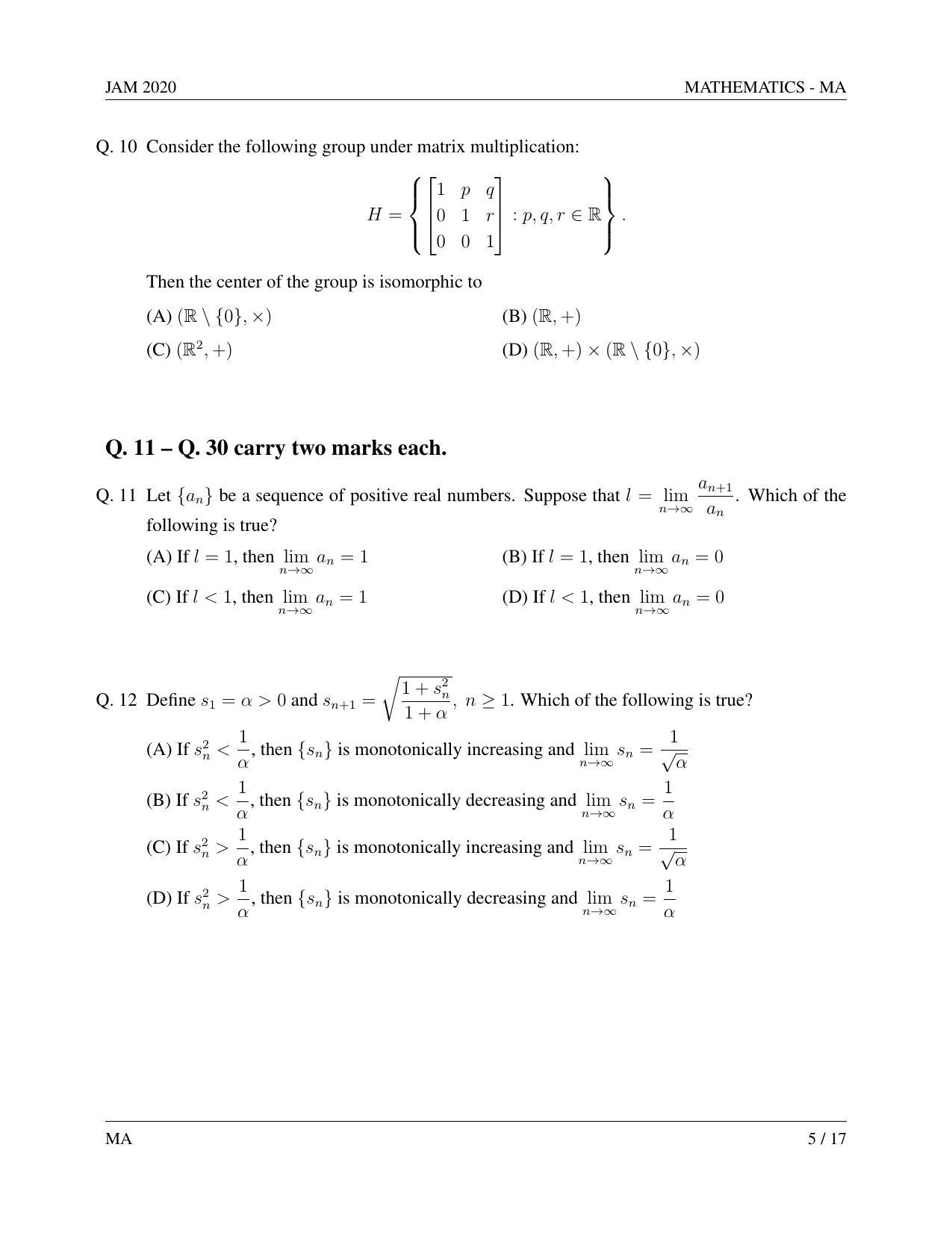 JAM 2020: MA Question Paper - Page 5