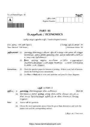 TN Class 12 2024 Economics Set A Question Papers