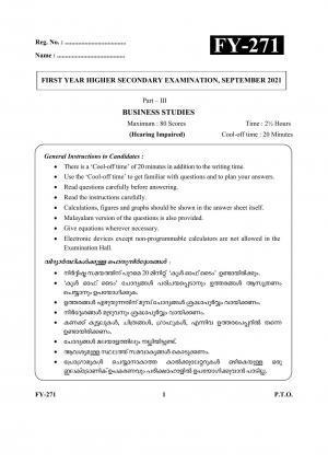 Kerala Plus One (Class 11th) Business Studies -Hearing Impaired Question Paper 2021