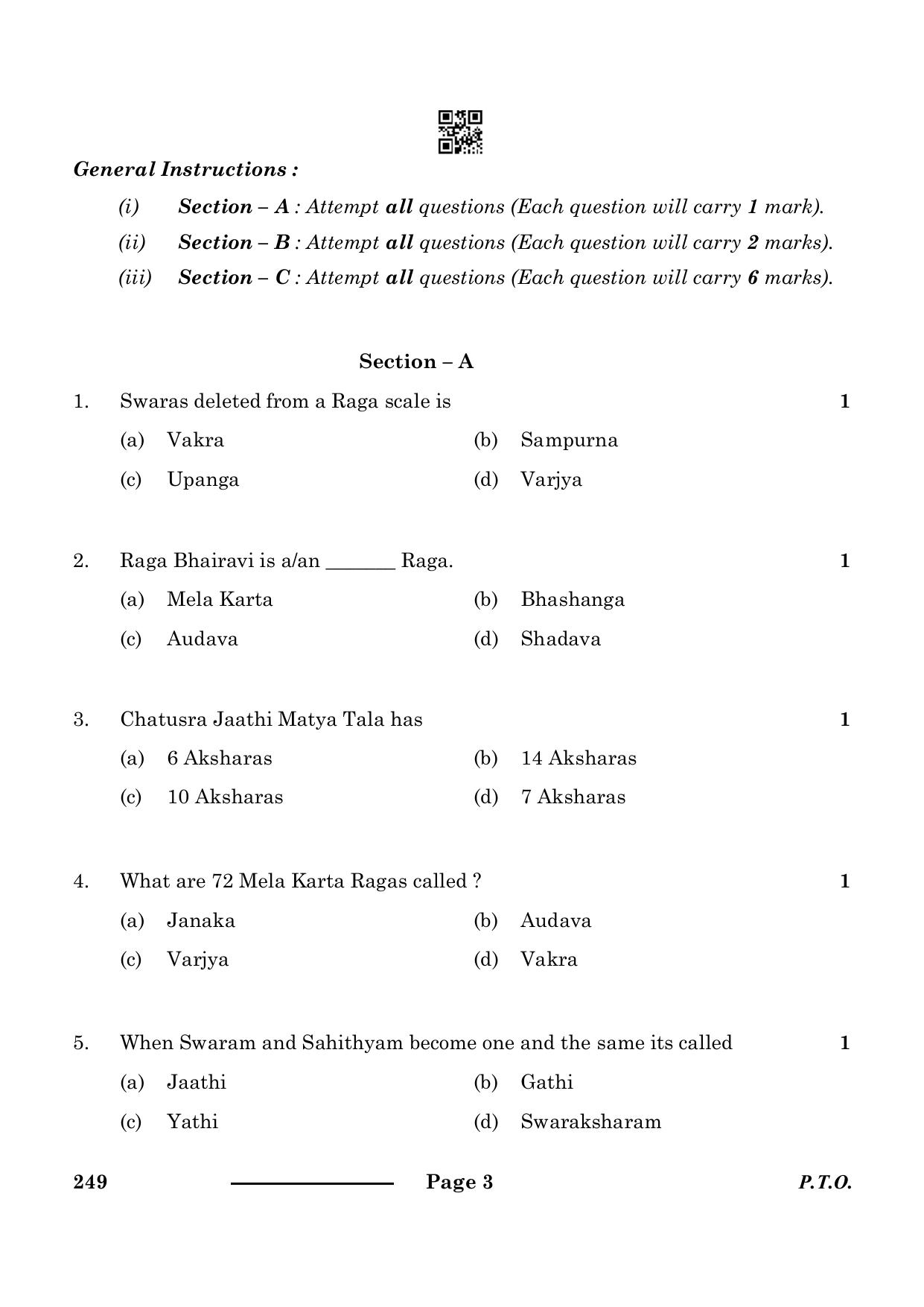 CBSE Class 10 Carnatic Music (Vocal) (Theory) 2024 Question Paper - Page 3
