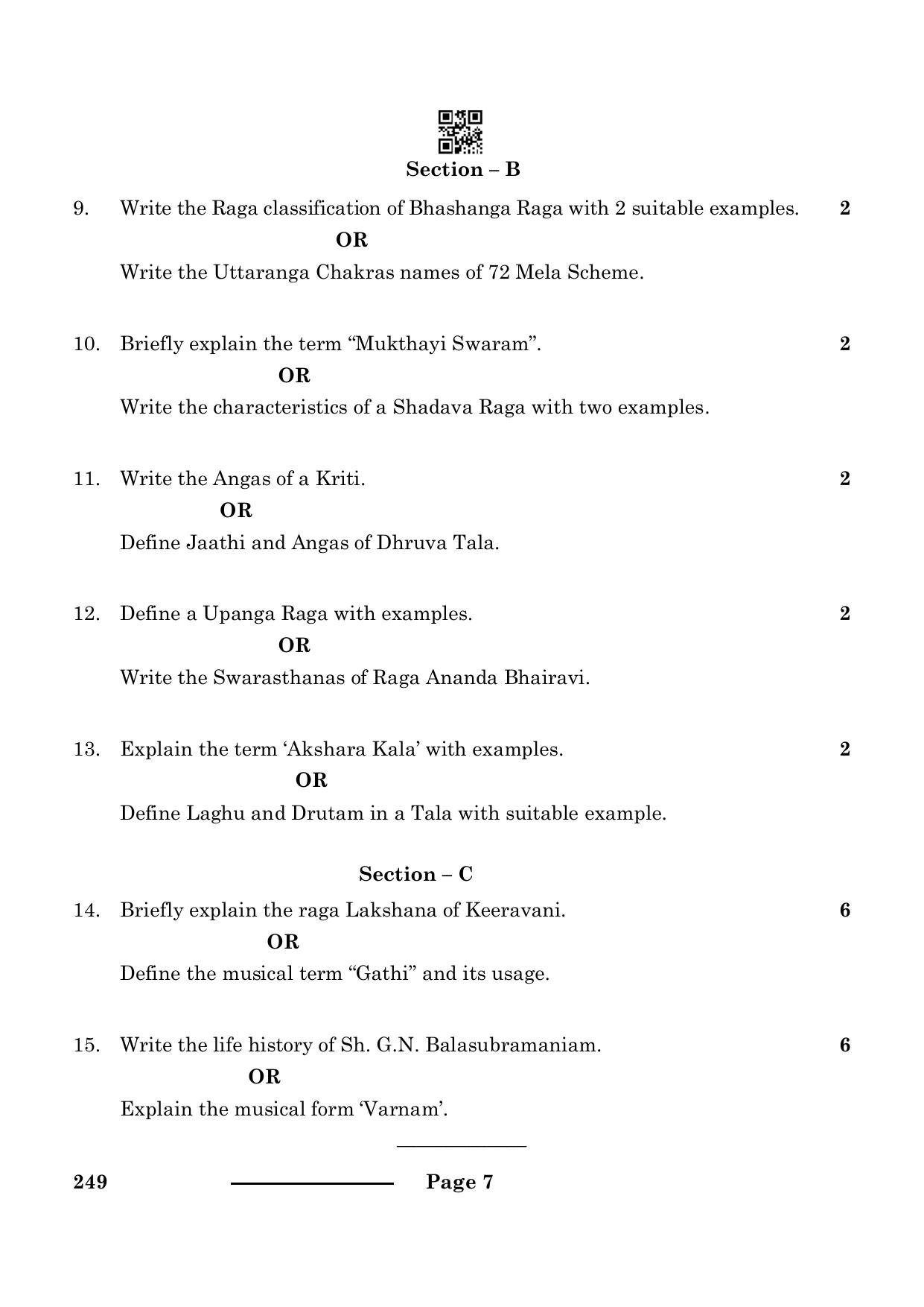 CBSE Class 10 Carnatic Music (Vocal) (Theory) 2024 Question Paper - Page 7
