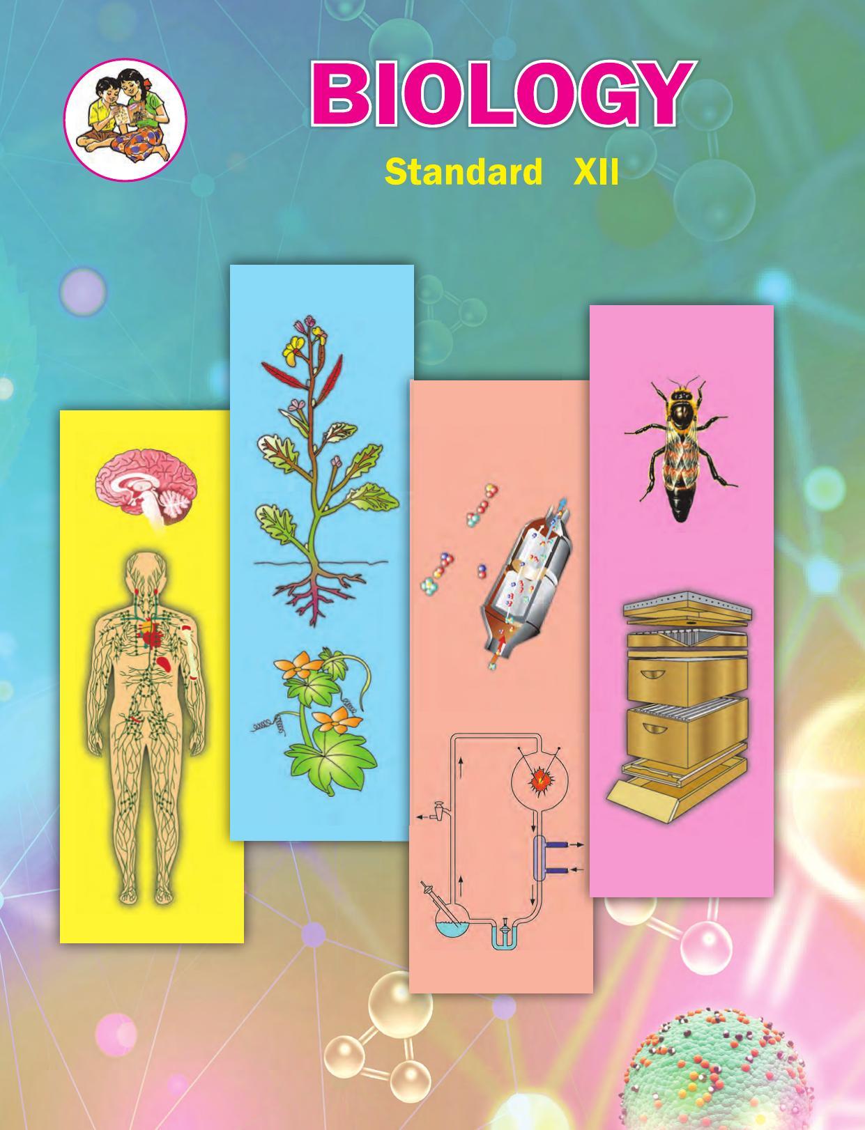 Maharashtra Board Class 12 Chemistry Textbook - Page 1