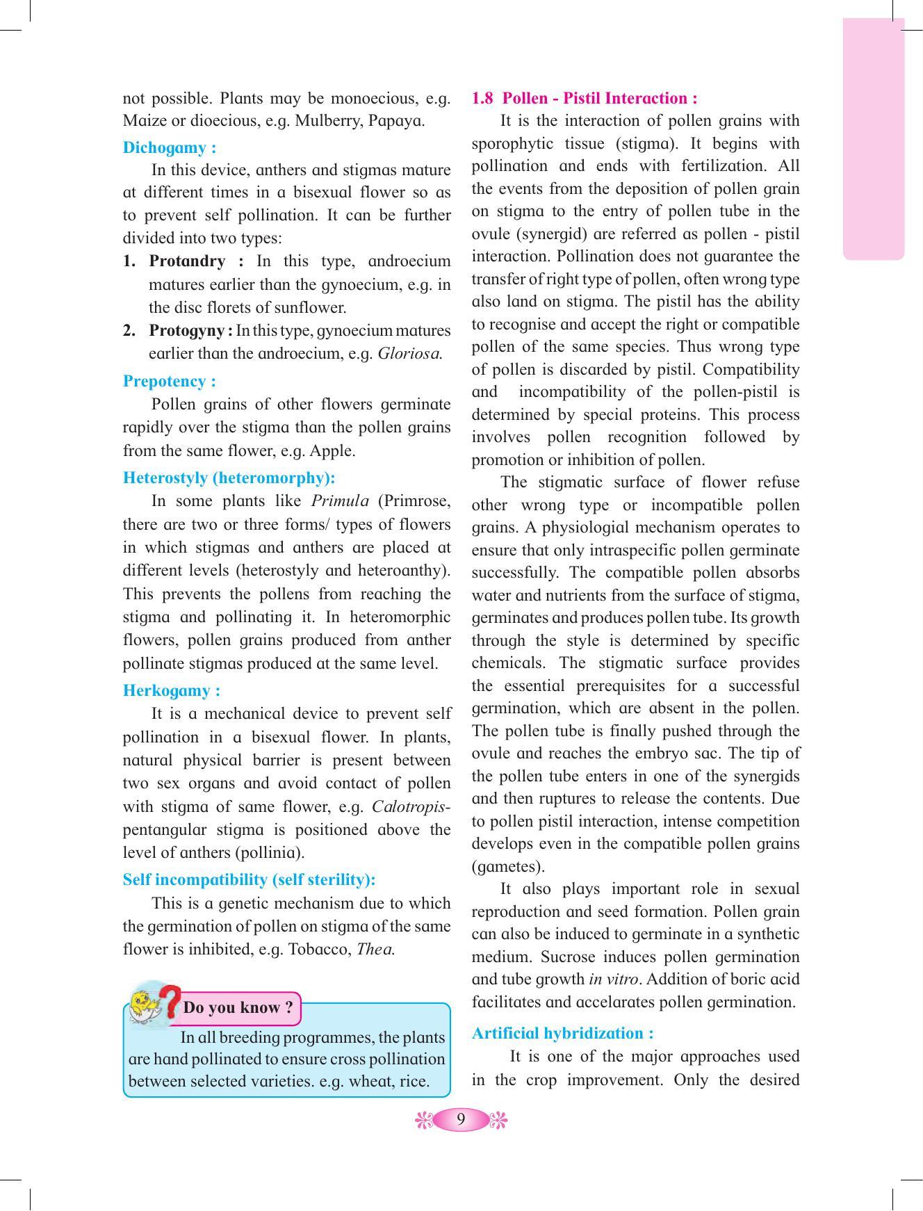 Maharashtra Board Class 12 Chemistry Textbook - Page 19