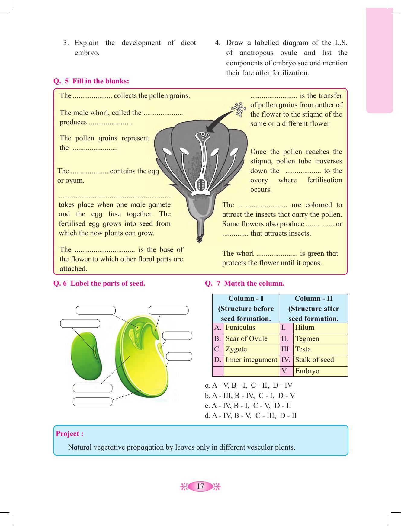 Maharashtra Board Class 12 Chemistry Textbook - Page 27