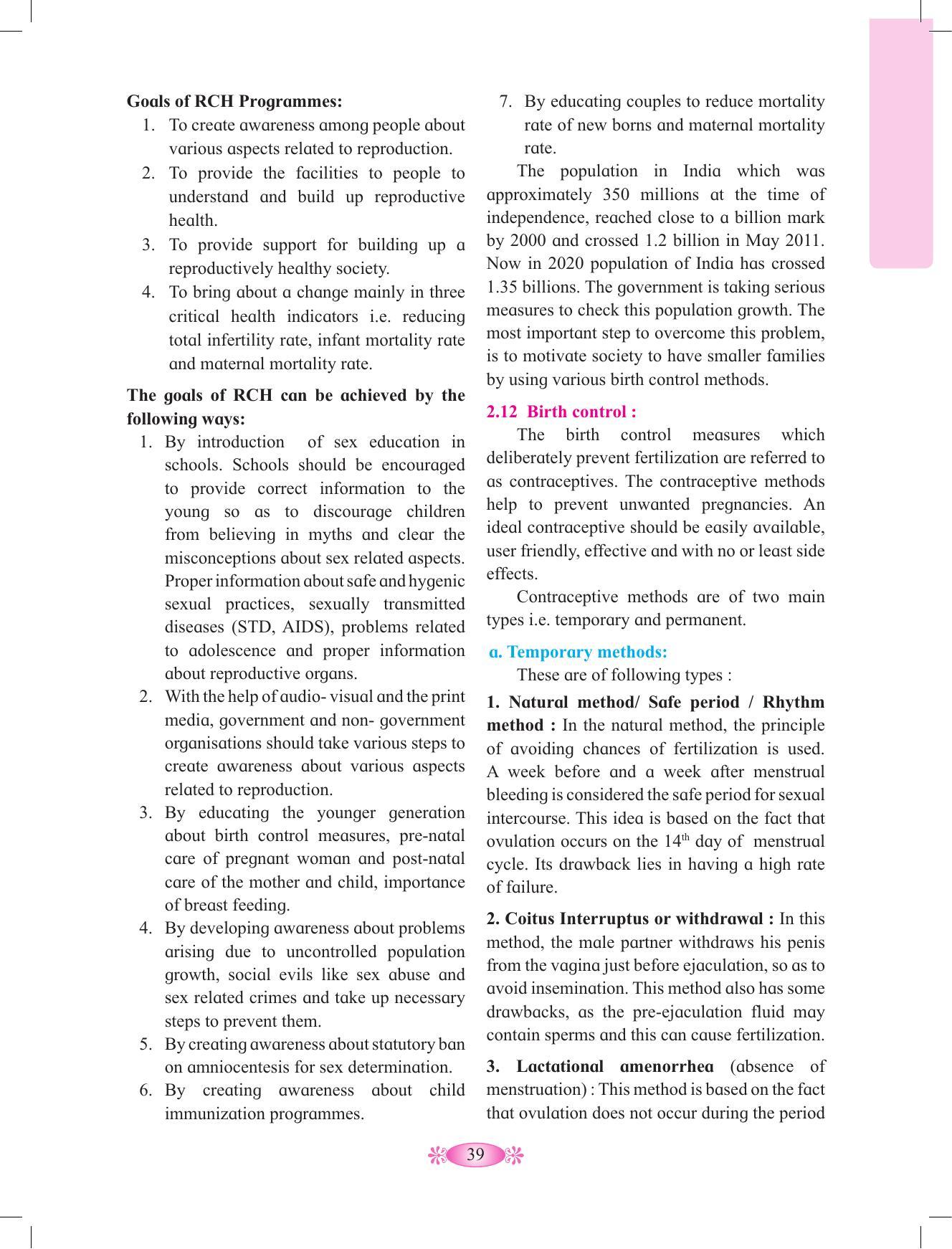 Maharashtra Board Class 12 Chemistry Textbook - Page 49