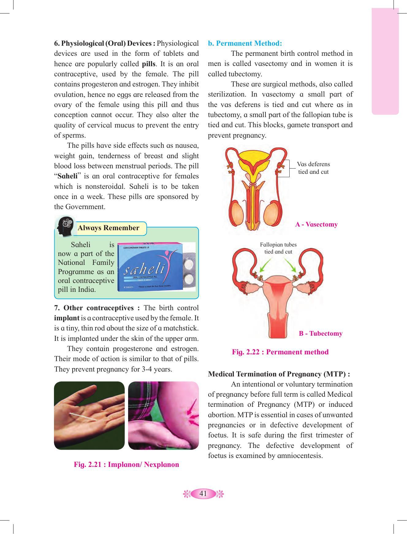 Maharashtra Board Class 12 Chemistry Textbook - Page 51
