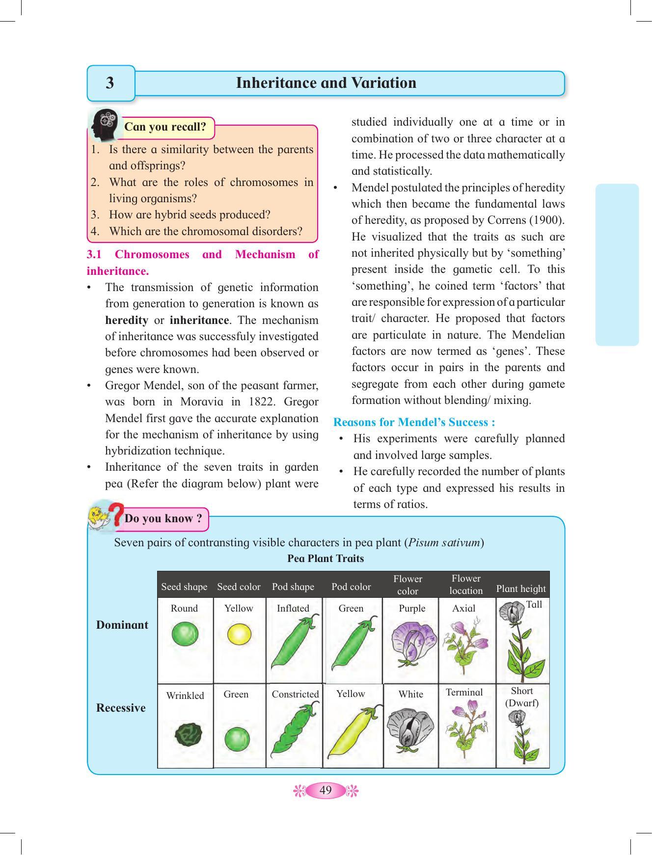 Maharashtra Board Class 12 Chemistry Textbook - Page 59