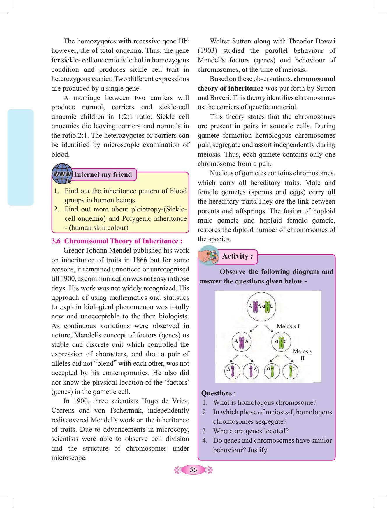 Maharashtra Board Class 12 Chemistry Textbook - Page 66