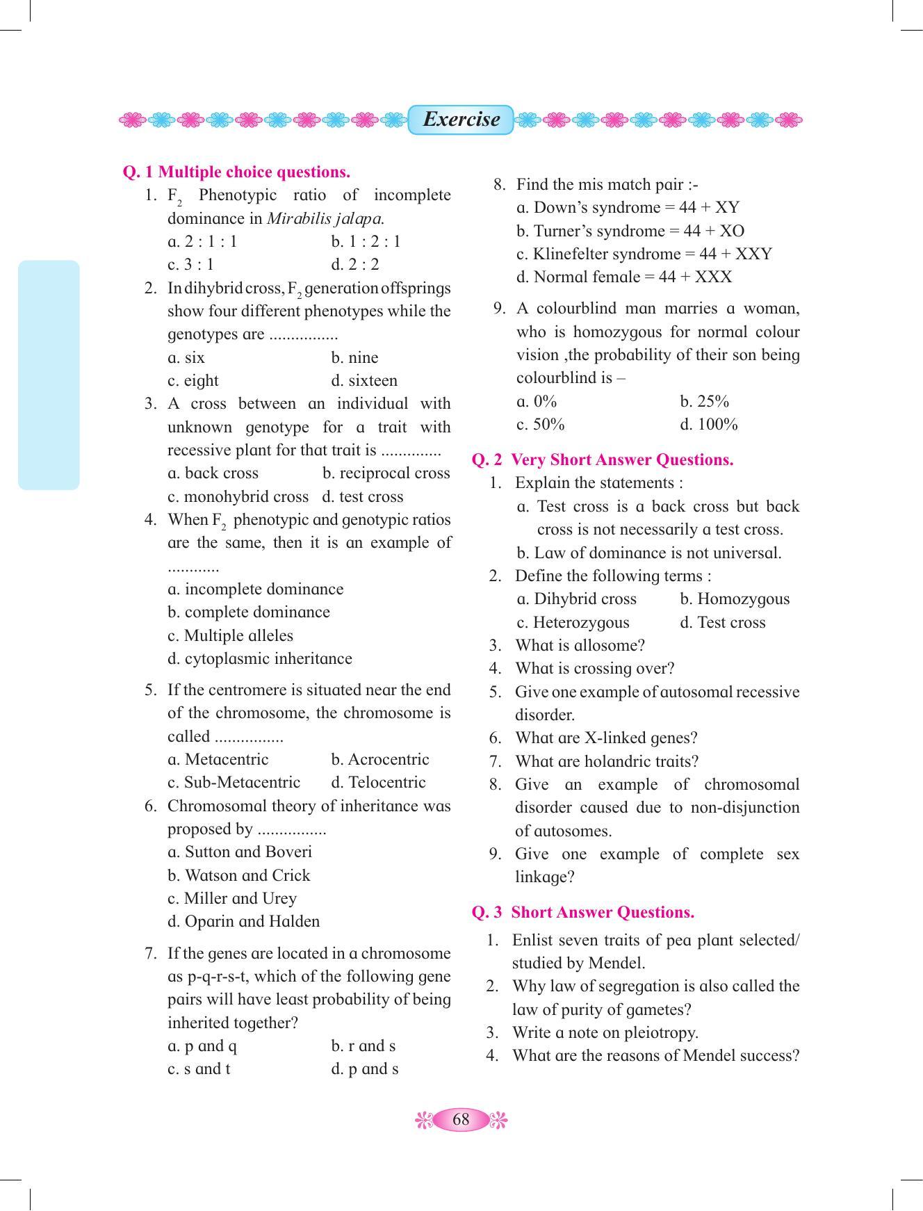 Maharashtra Board Class 12 Chemistry Textbook - Page 78