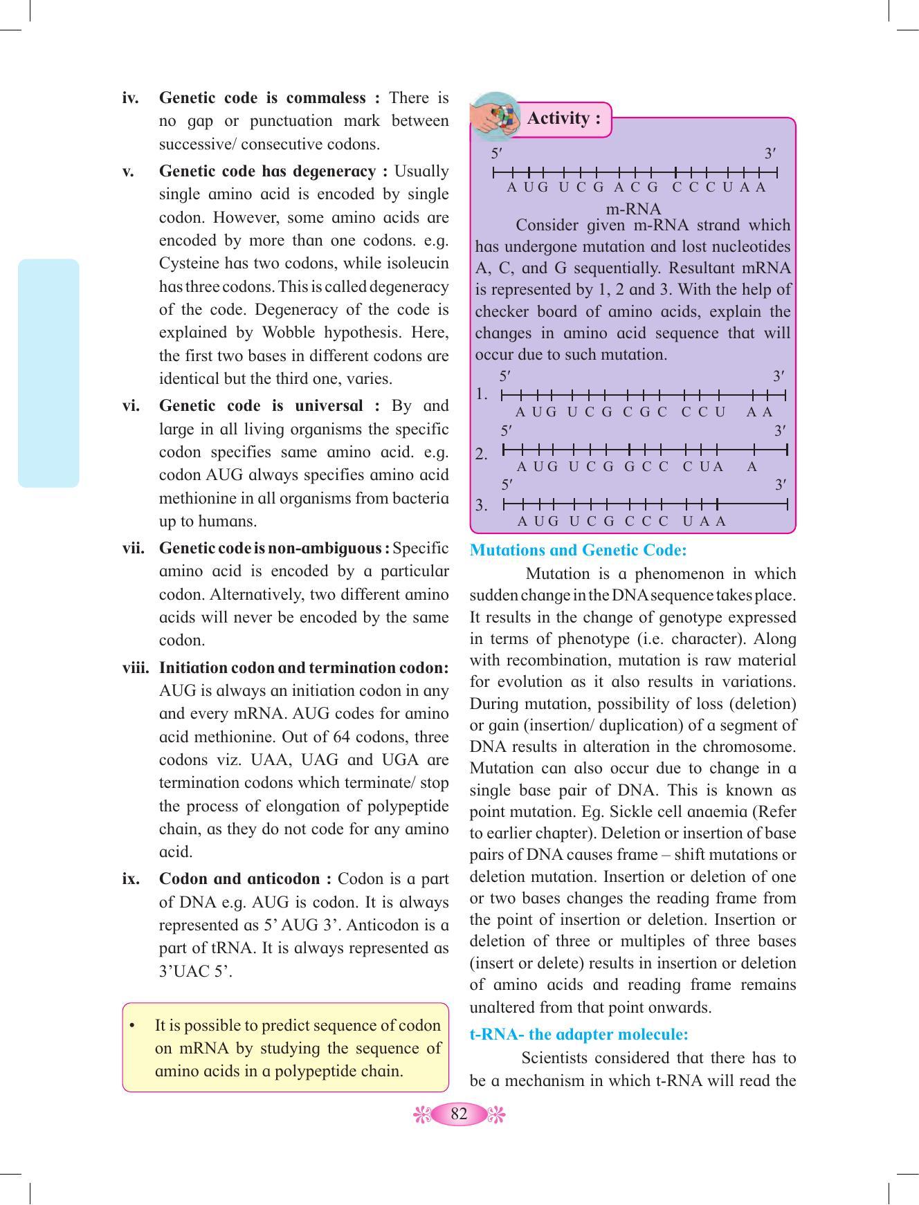 Maharashtra Board Class 12 Chemistry Textbook - Page 92