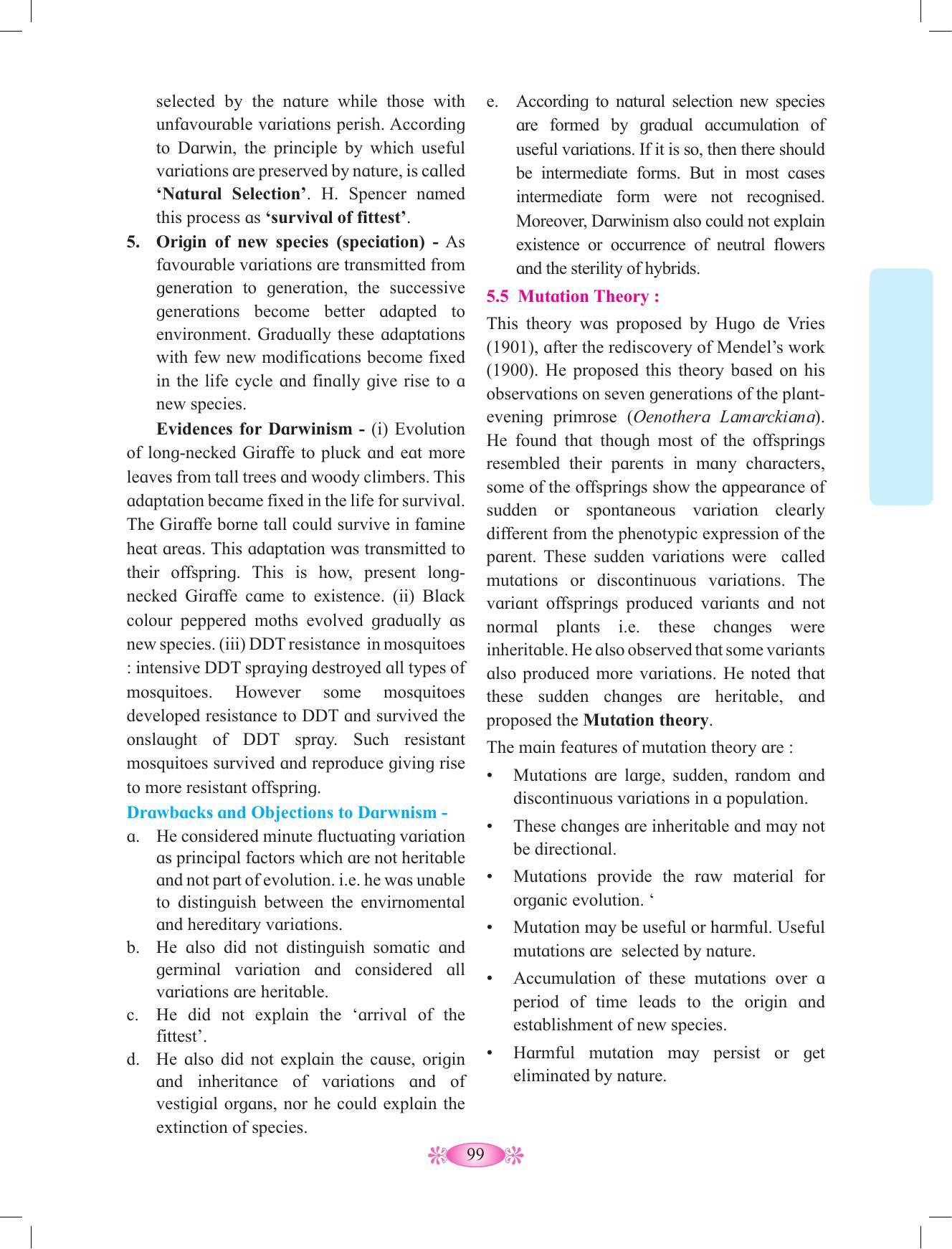 Maharashtra Board Class 12 Chemistry Textbook - Page 109