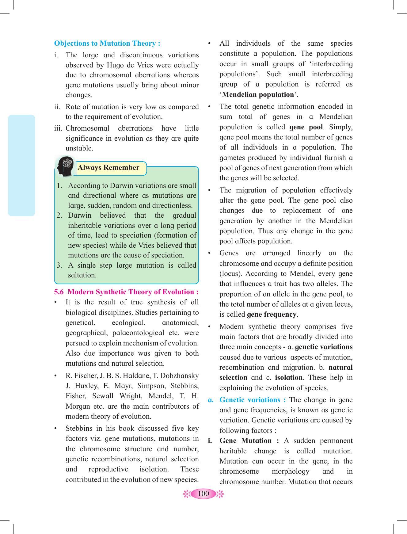 Maharashtra Board Class 12 Chemistry Textbook - Page 110
