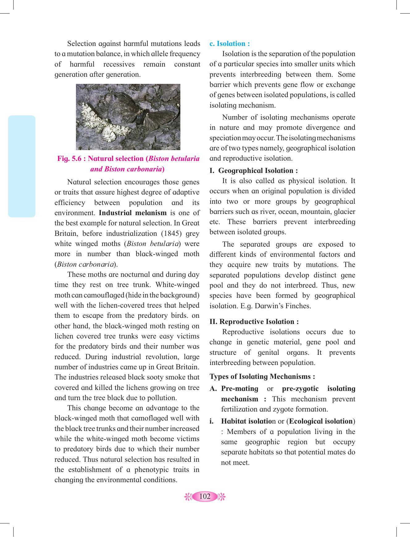 Maharashtra Board Class 12 Chemistry Textbook - Page 112