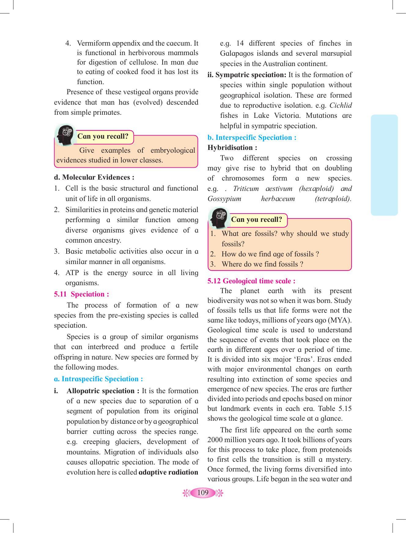Maharashtra Board Class 12 Chemistry Textbook - Page 119