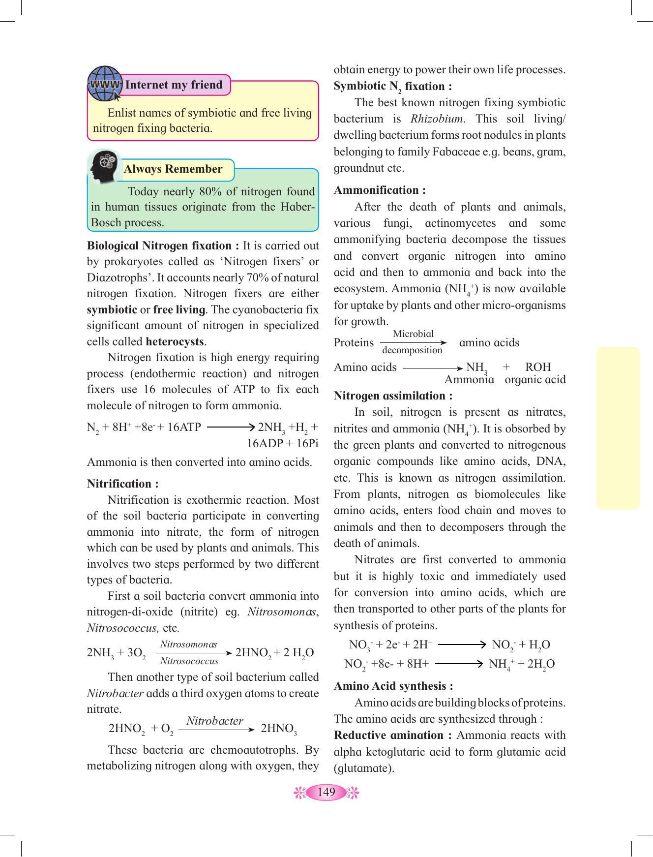Maharashtra Board Class 12 Chemistry Textbook - Page 159