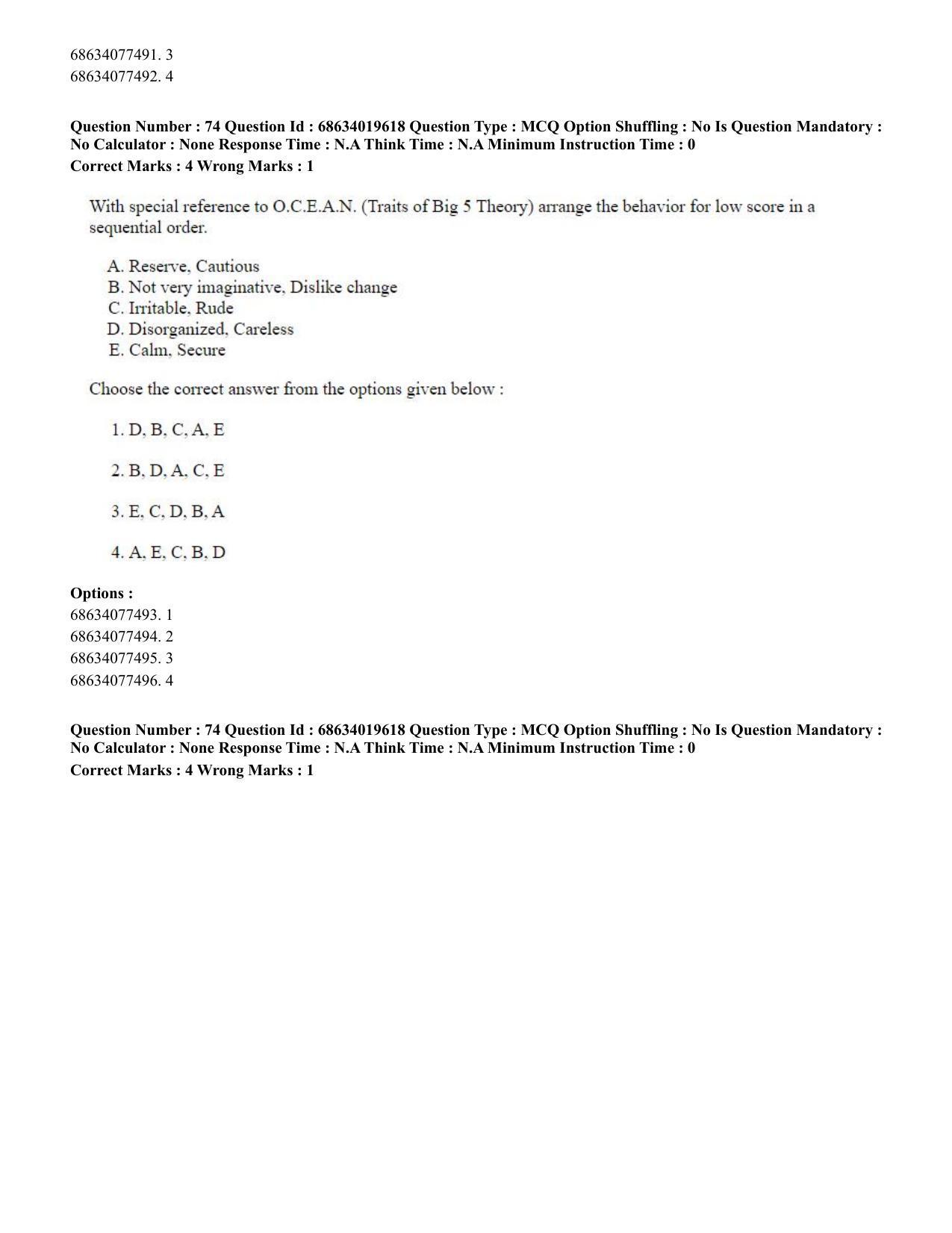 CUET PG 2023: COQP18 – Physical Education(HINDI) - Shift 2 (13-06-2023) Question Paper - Page 69