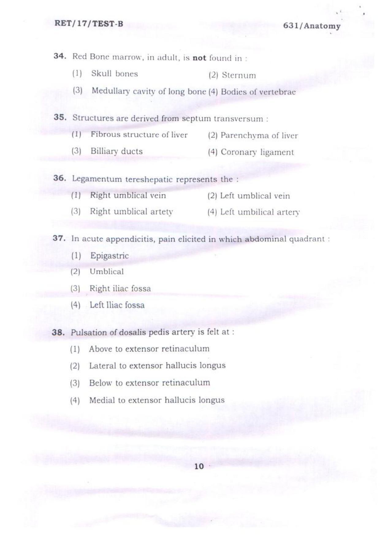 BHU RET ANATOMY 2017 Question Paper - Page 11