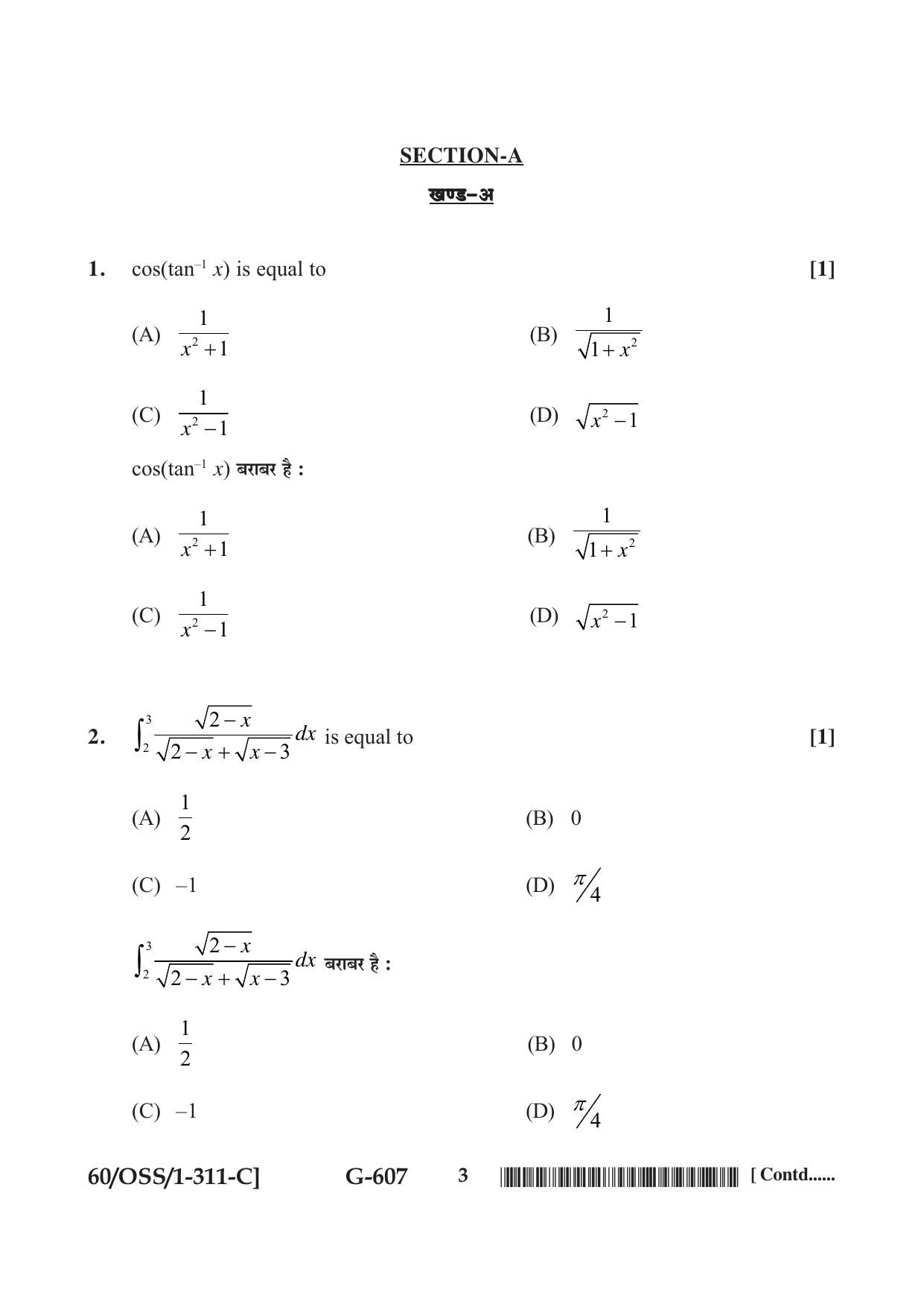 NIOS Jan-Feb 2021 Class 12 Mathematics (SET C) Question Paper - Page 3