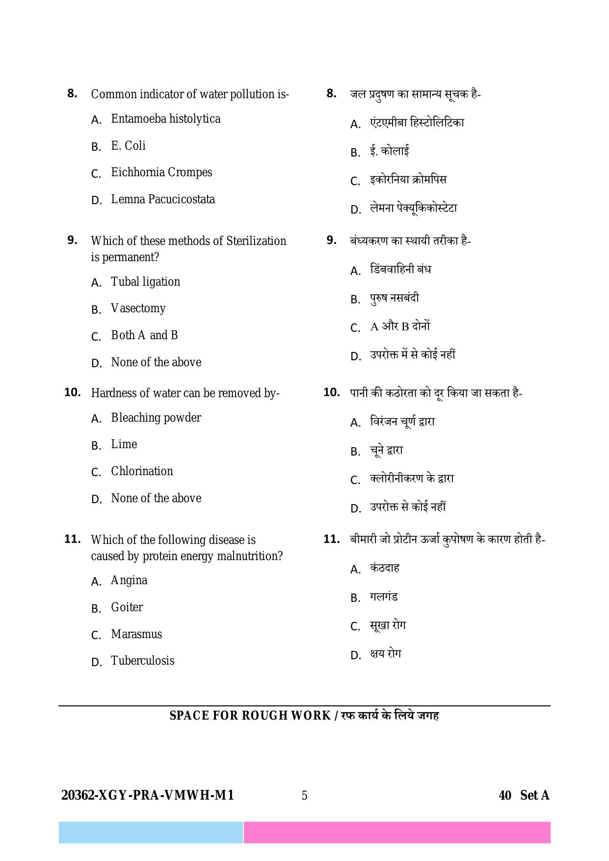 CG B.Sc Nursing 2023 Question Paper - Page 5