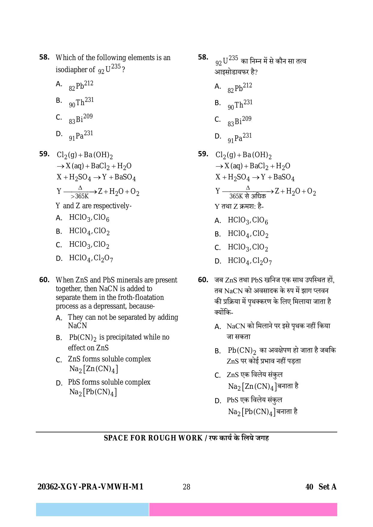 CG B.Sc Nursing 2023 Question Paper - Page 28