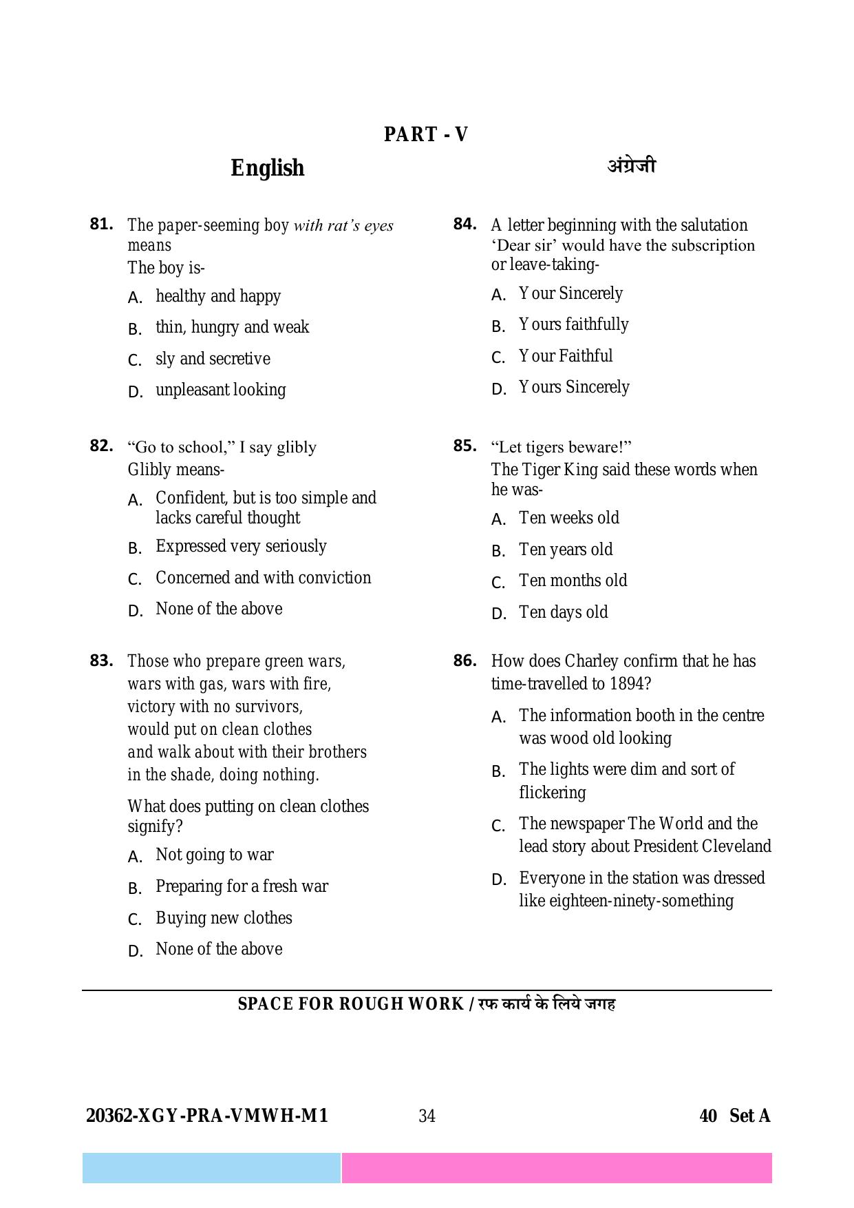 CG B.Sc Nursing 2023 Question Paper - Page 34