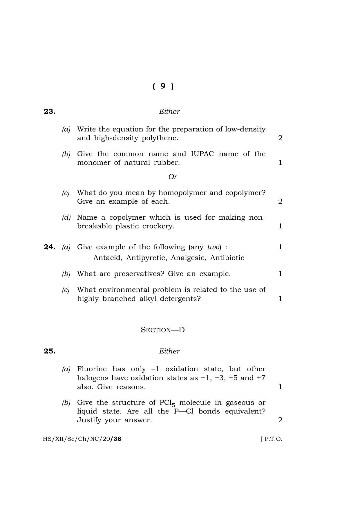 Meghalaya Board (MBOSE) Class 12 CHEMISTRY ( Theory ) ( New Course ) 2020 Question Paper - Page 9