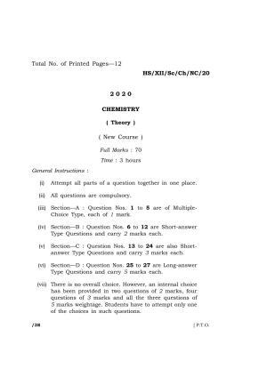 Meghalaya Board (MBOSE) Class 12 CHEMISTRY ( Theory ) ( New Course ) 2020 Question Paper