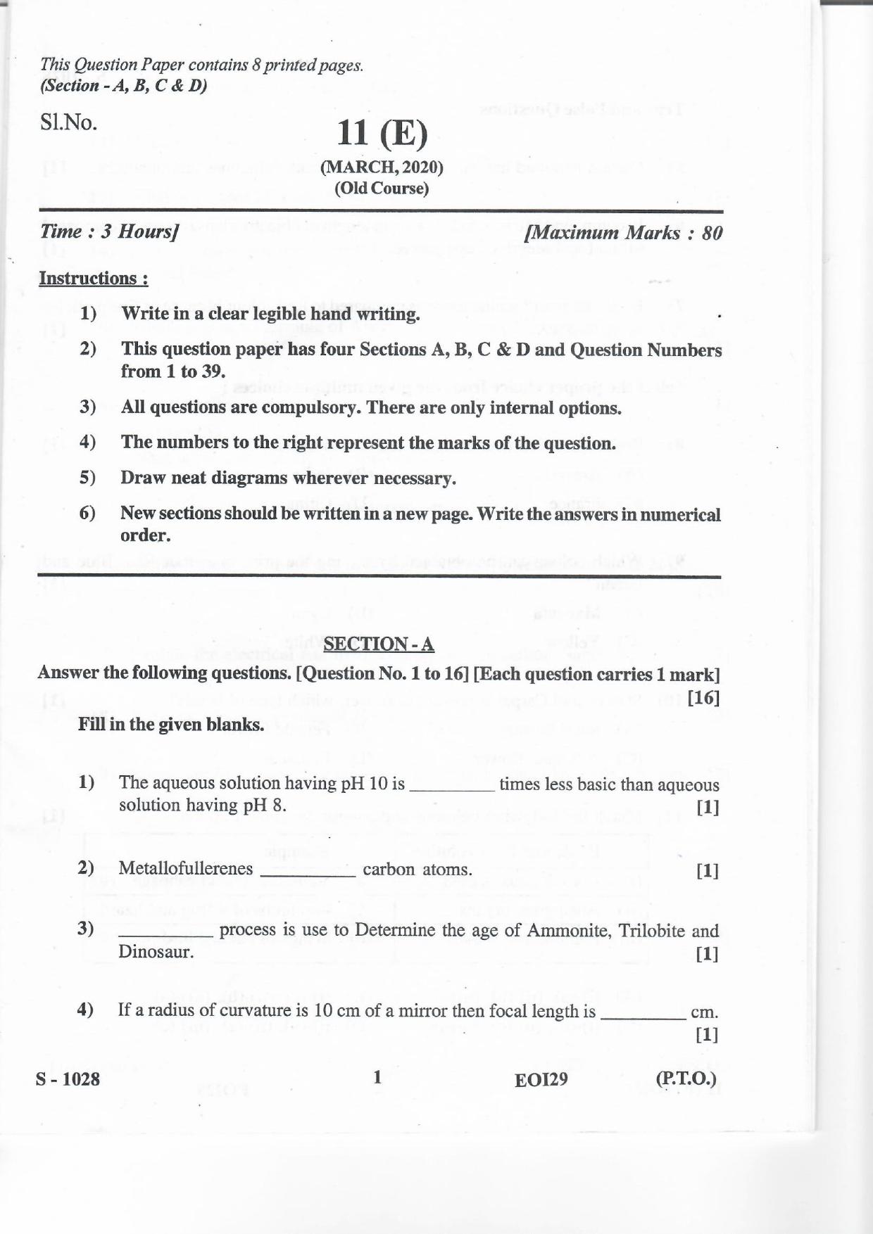 Gujarat Board Class 10th SCIENCE E OLD 2020 Question Paper - Page 1