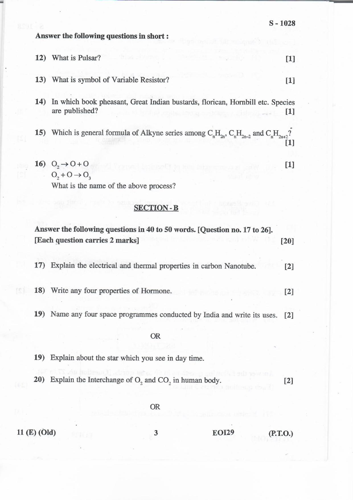 Gujarat Board Class 10th SCIENCE E OLD 2020 Question Paper - Page 3