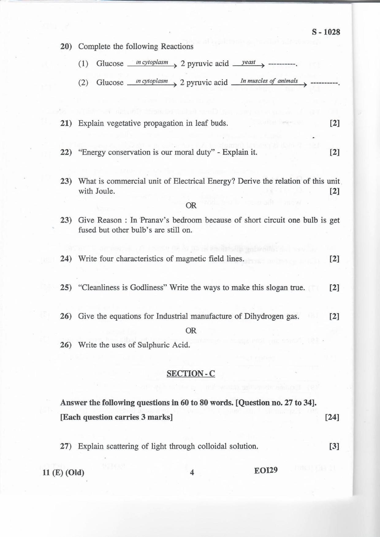 Gujarat Board Class 10th SCIENCE E OLD 2020 Question Paper - Page 4